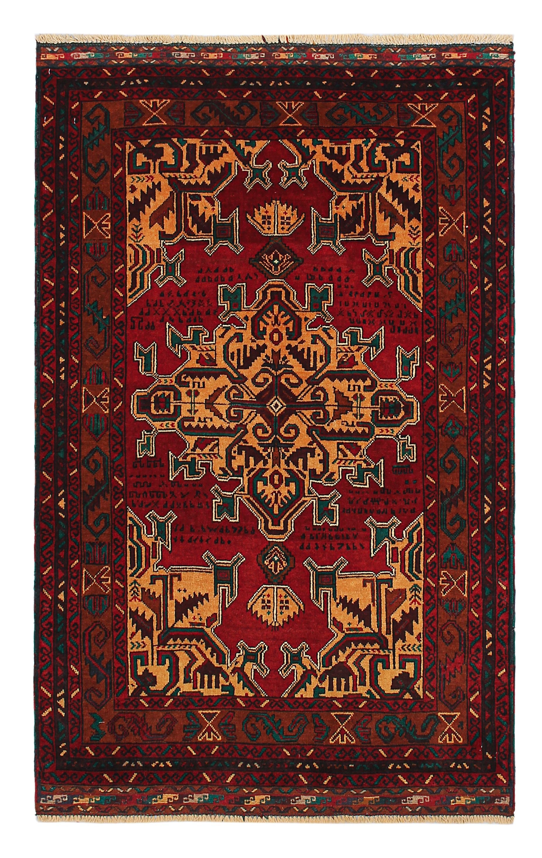 Handmade Adraskan Baluchi Afghan Rug