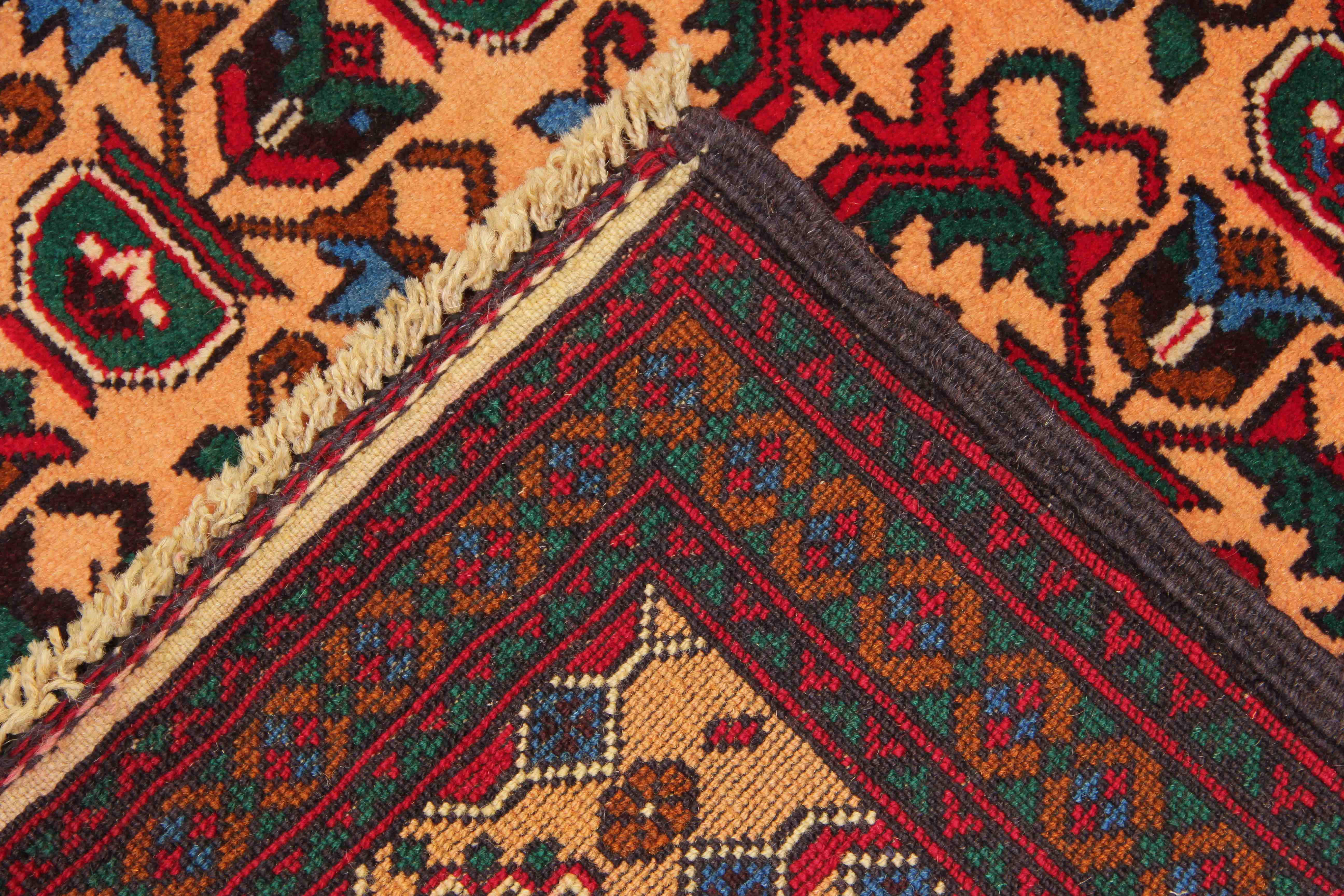 Handmade Adraskan Baluchi Afghan Rug