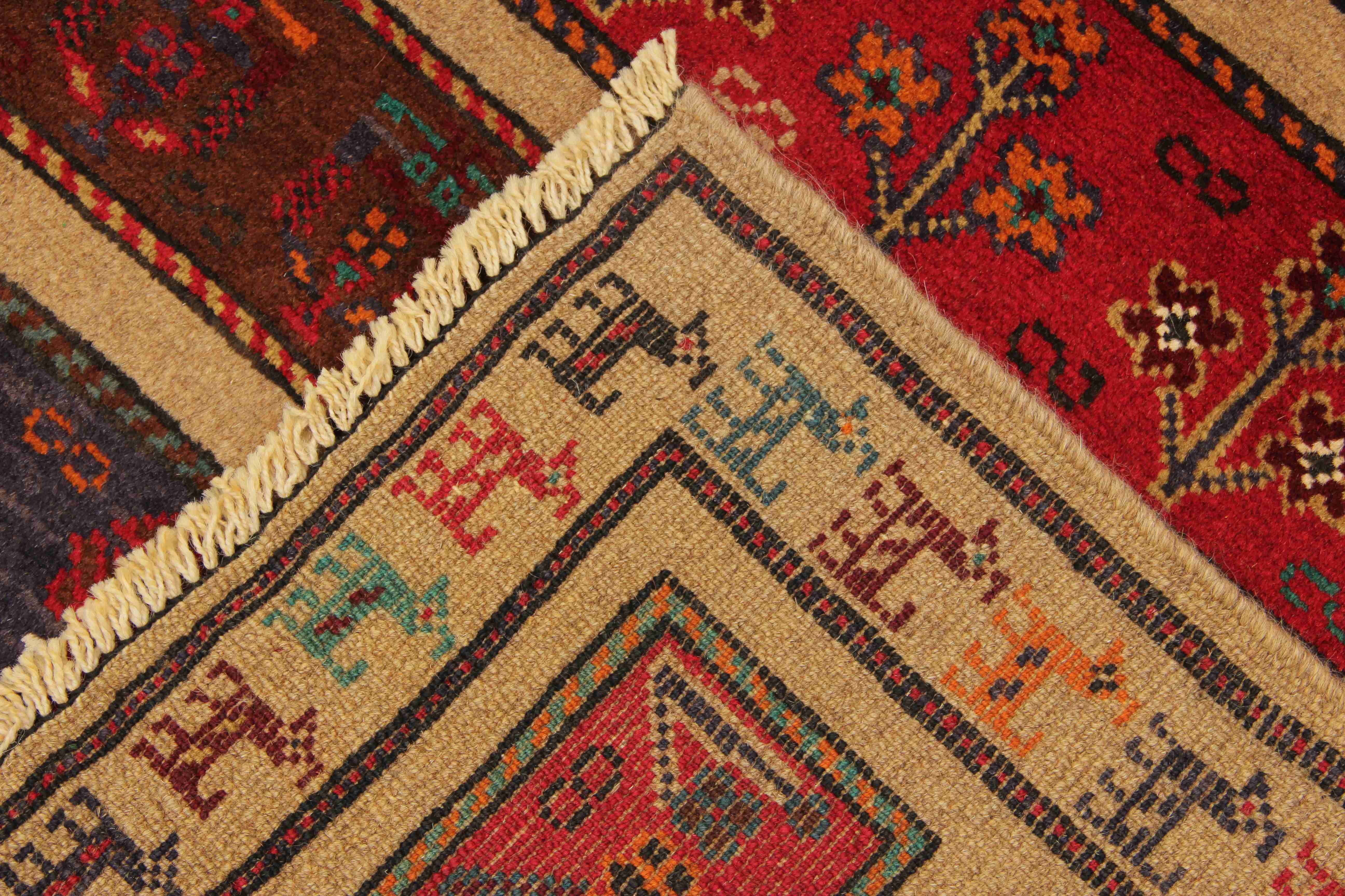 Handmade Adraskan Baluchi Afghan Rug
