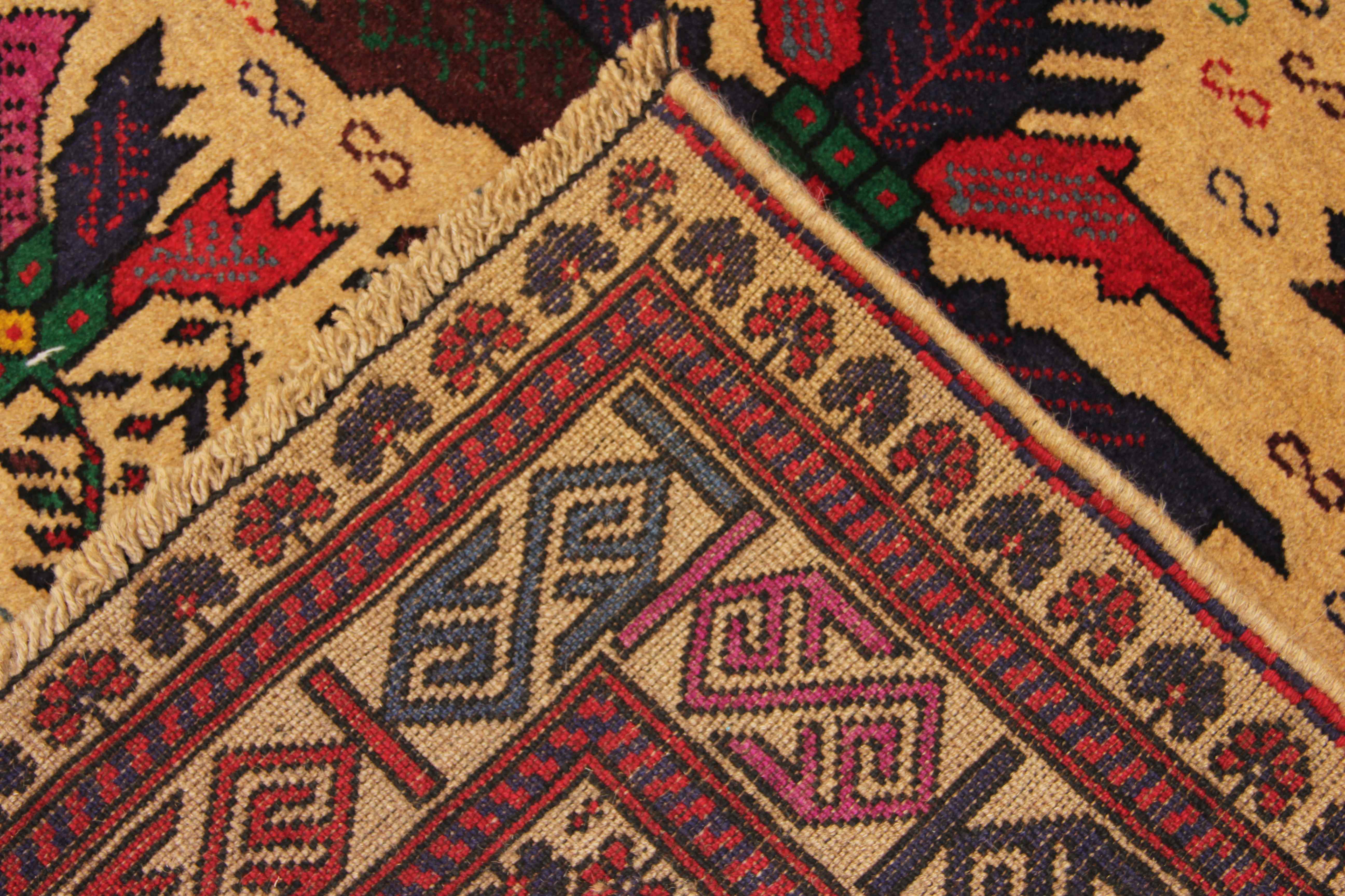 Handmade Adraskan Baluchi Afghan Rug