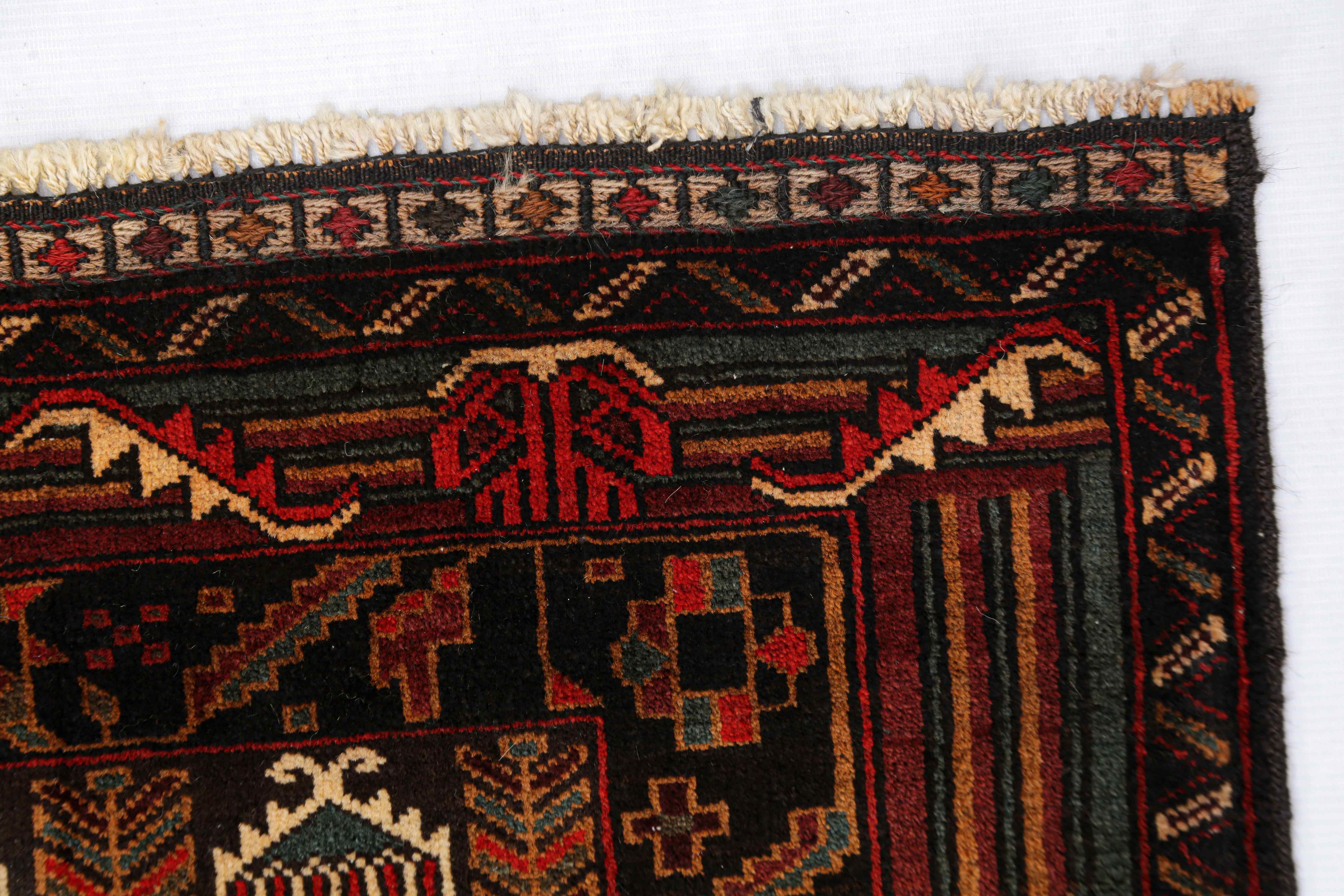 PRAYER RUG