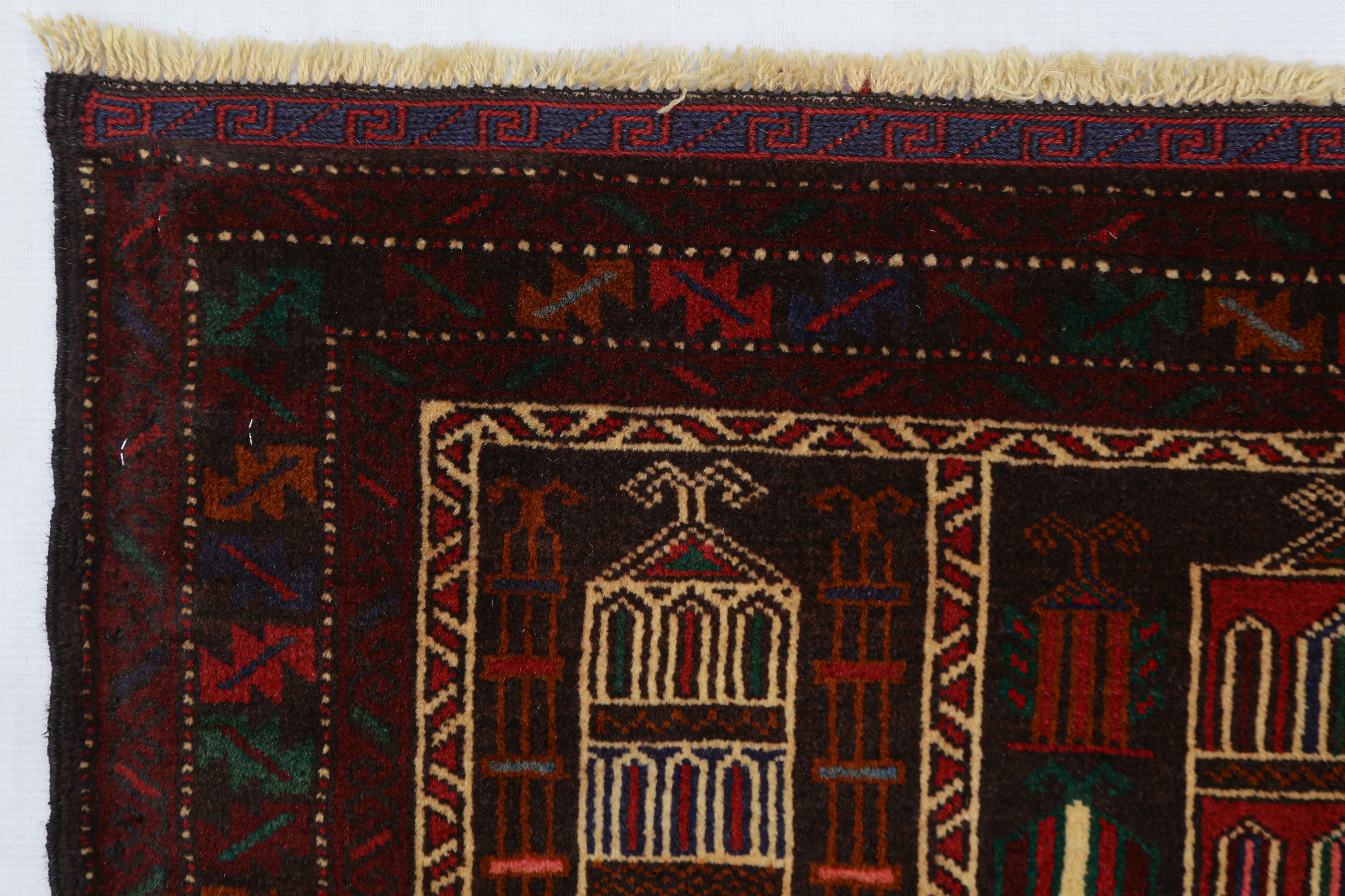 PRAYER RUG