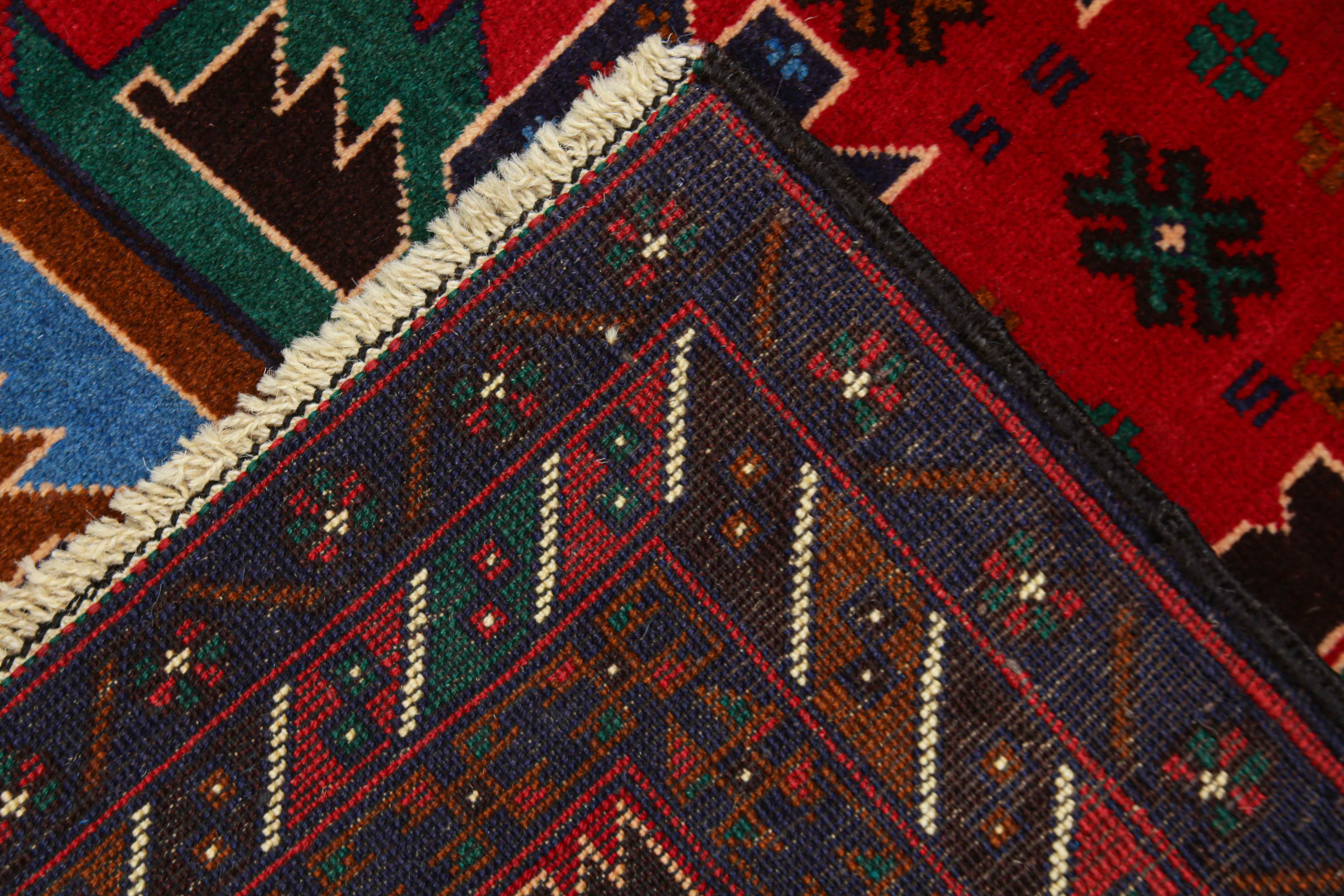 Handmade Adraskan Baluchi Afghan Rug