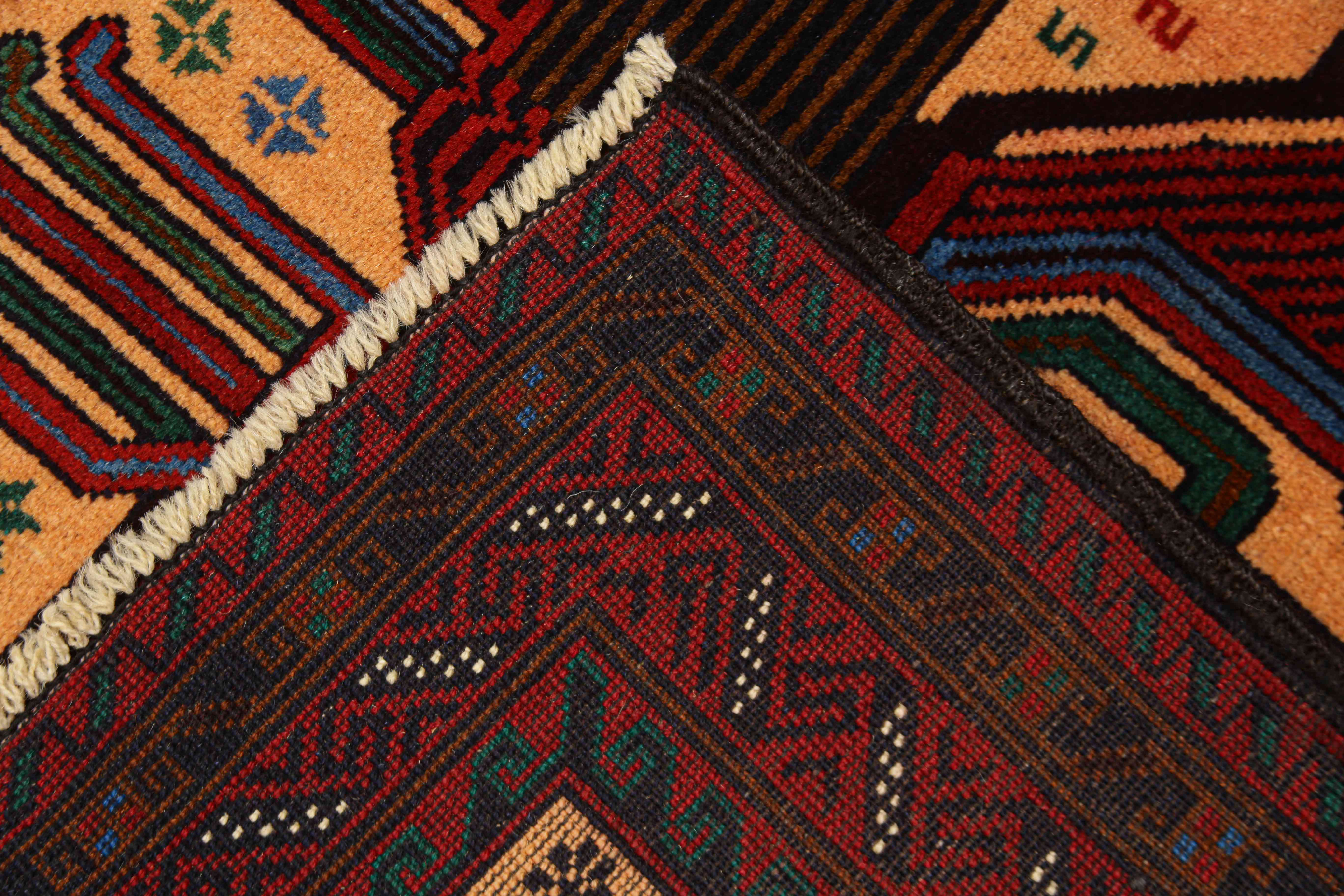 Handmade Adraskan Baluchi Afghan Rug