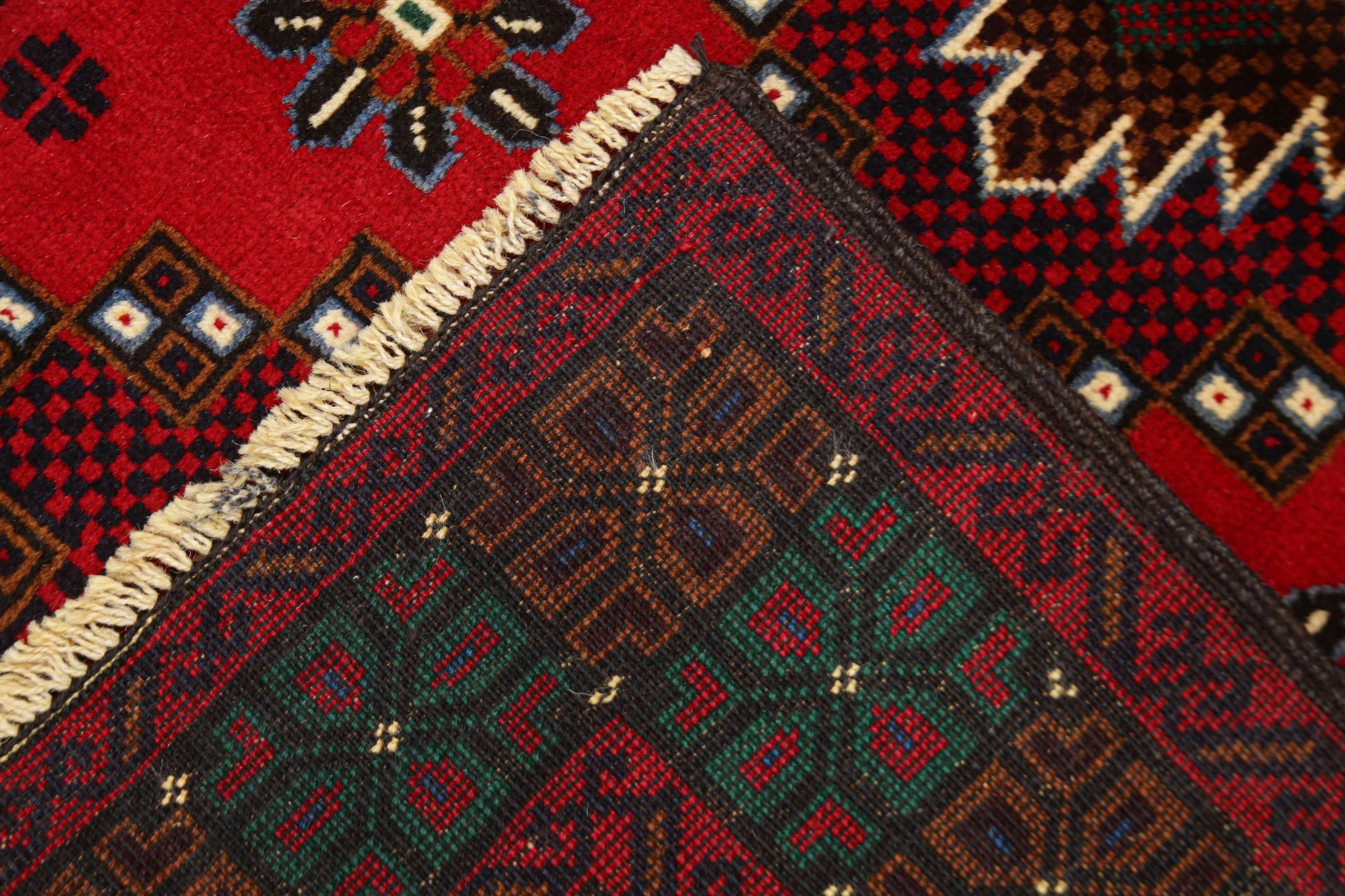 Handmade Adraskan Baluchi Afghan Rug