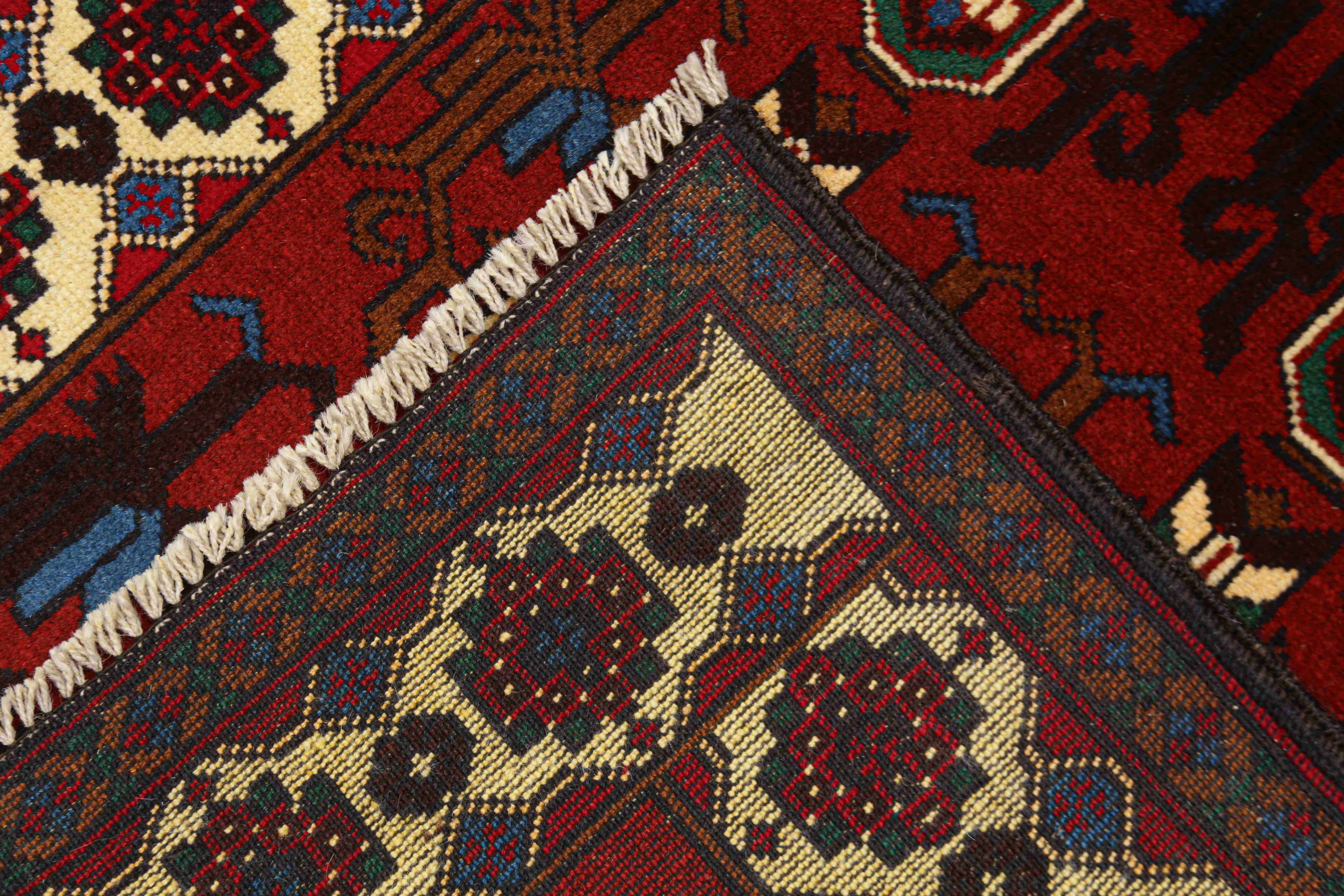 Handmade Adraskan Baluchi Afghan Rug