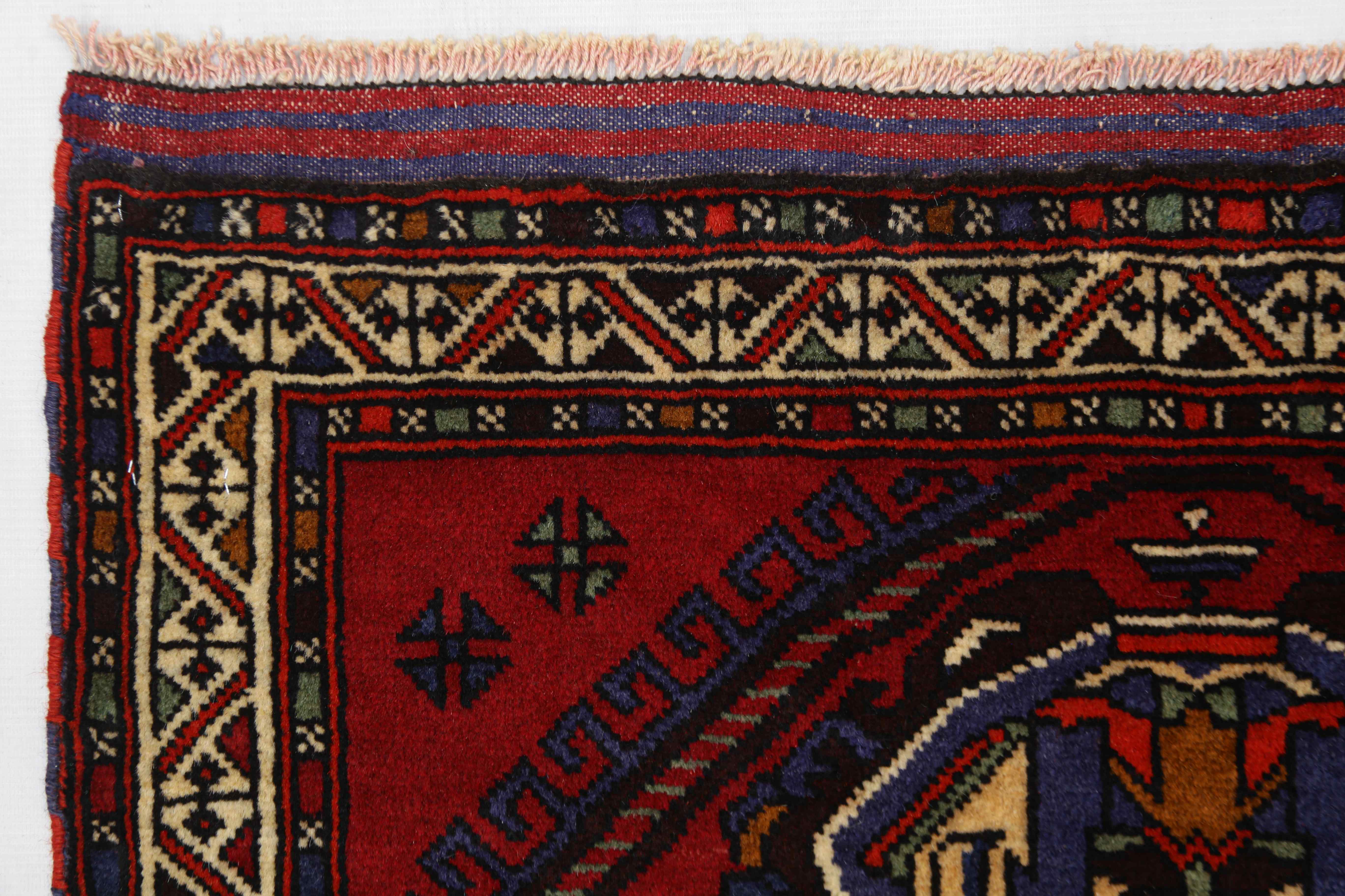 PRAYER RUG