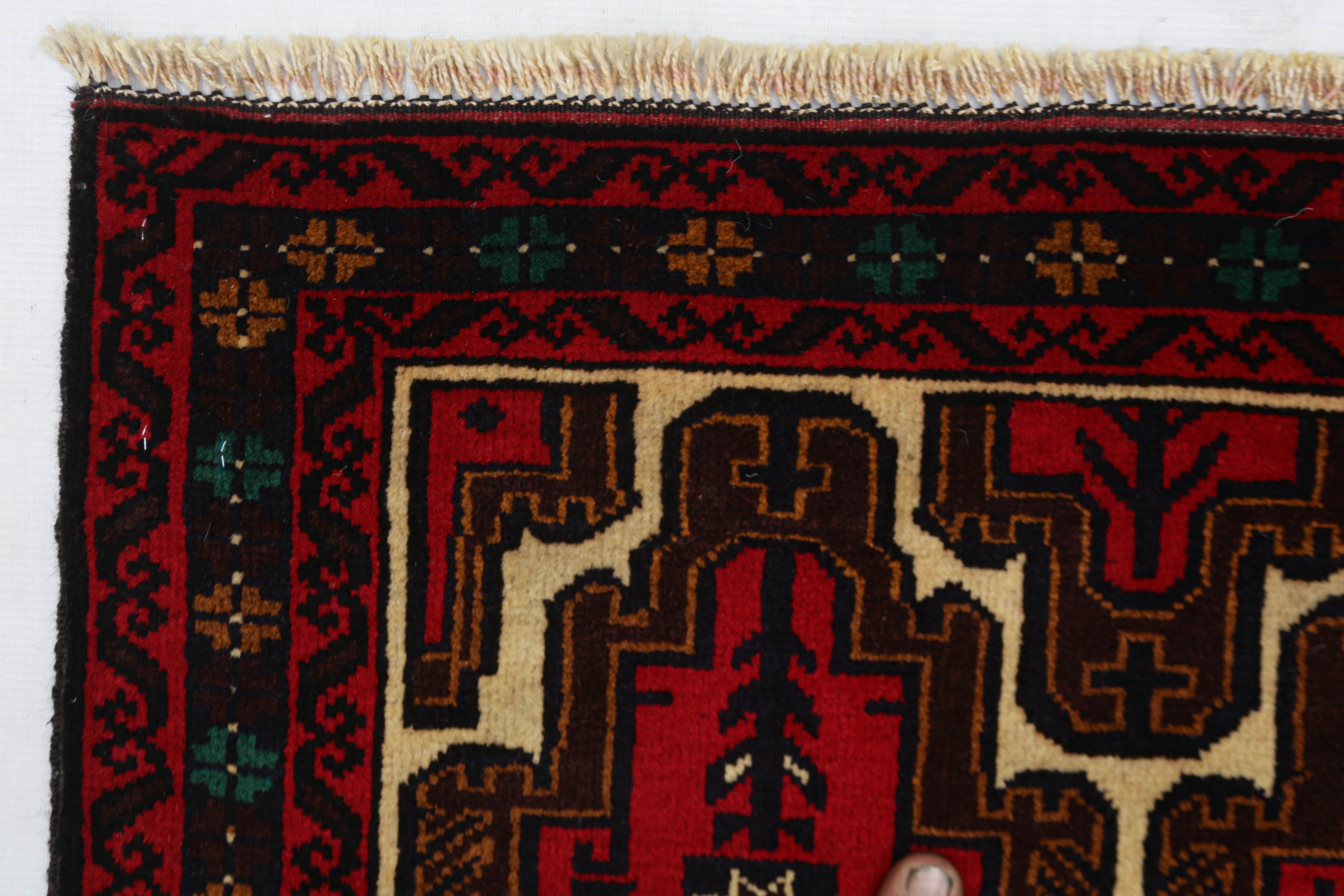 ADRASKAN BALUCHI