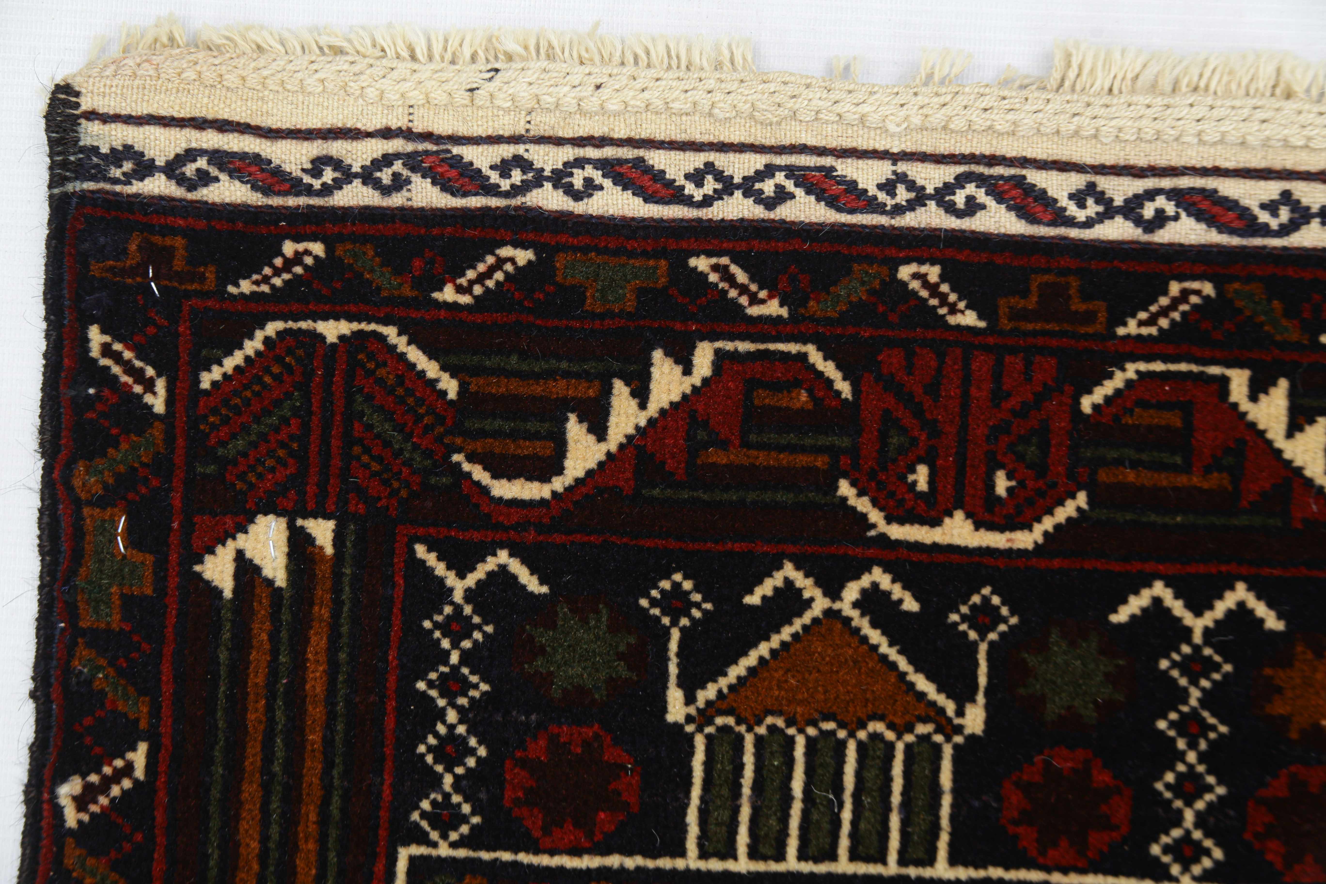PRAYER RUG
