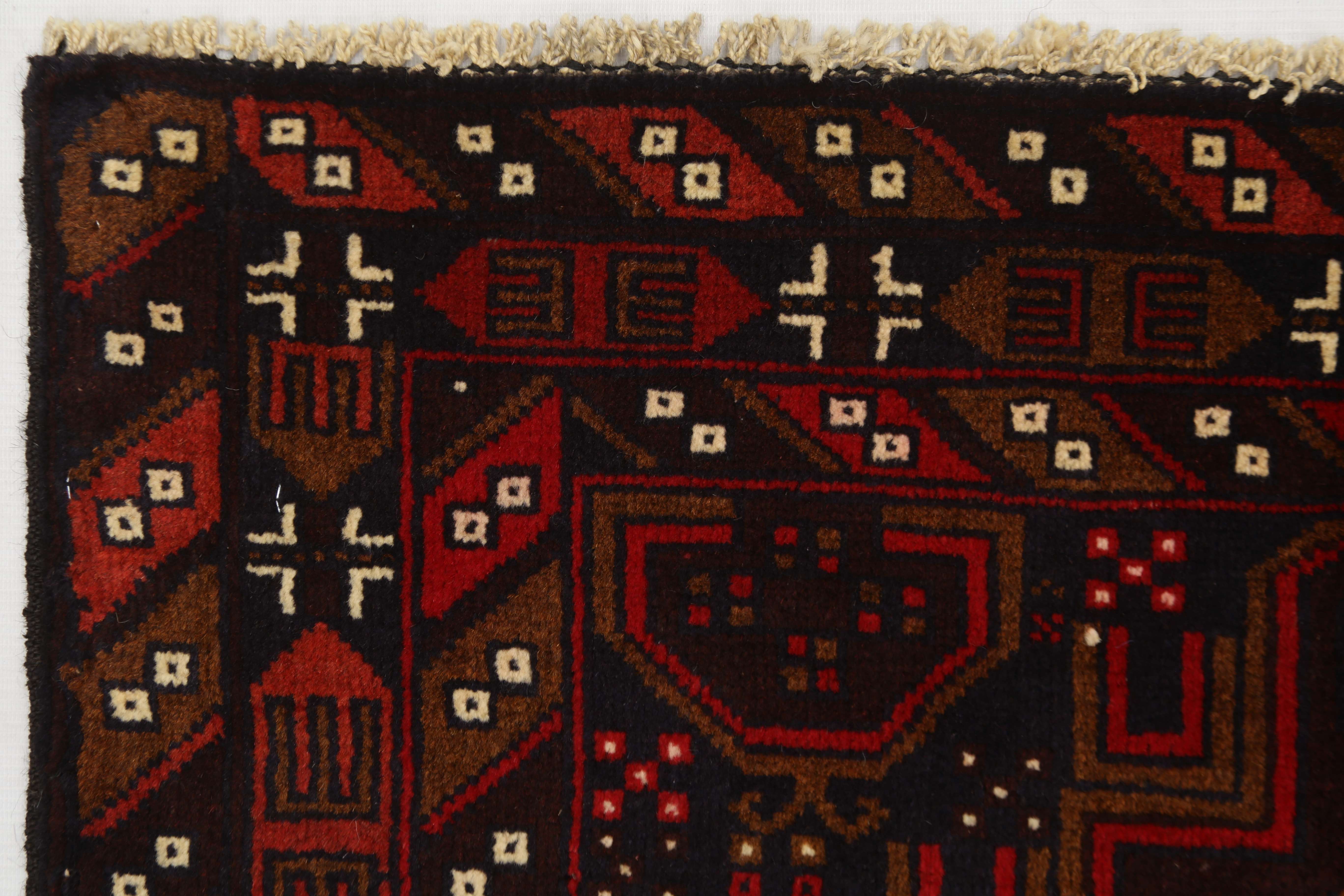 ADRASKAN BALUCHI