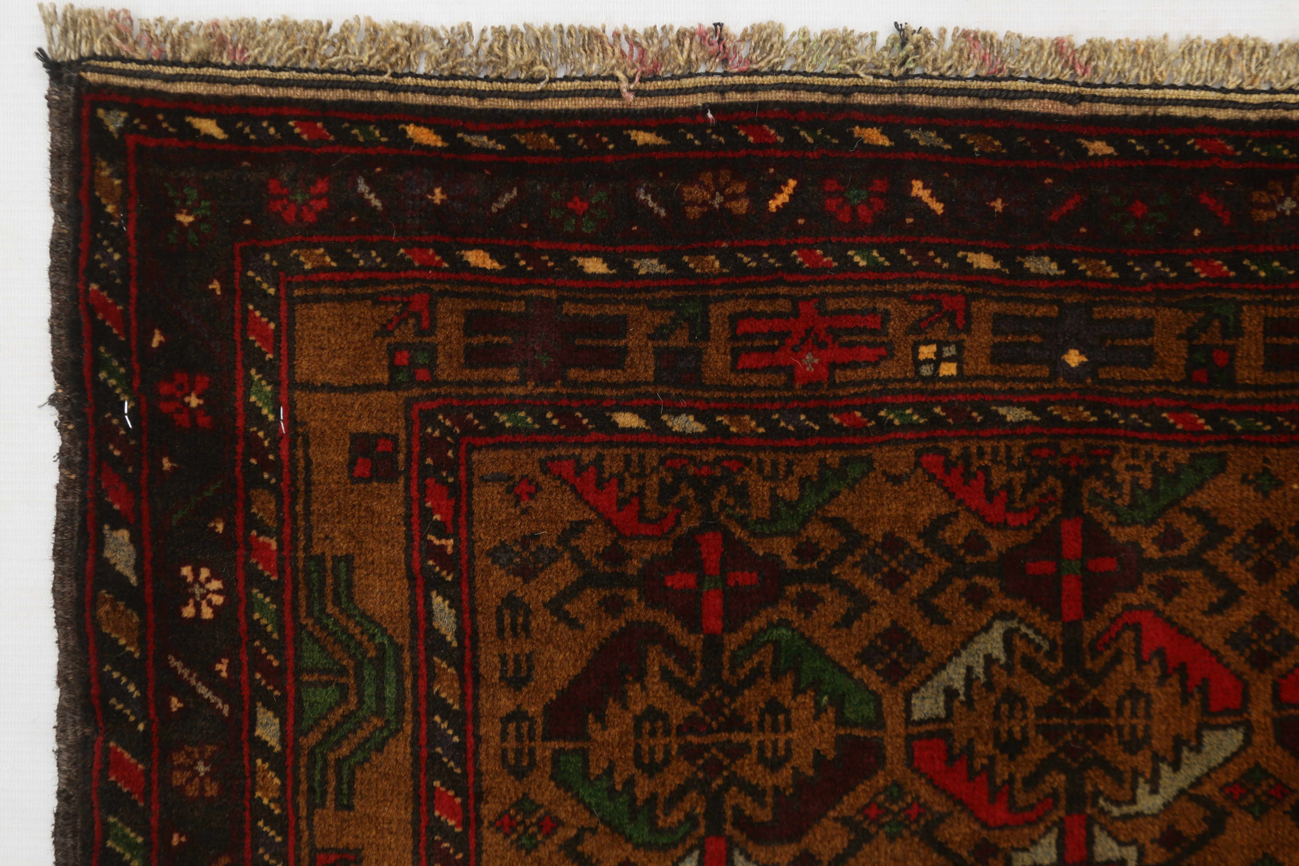 ADRASKAN BALUCHI