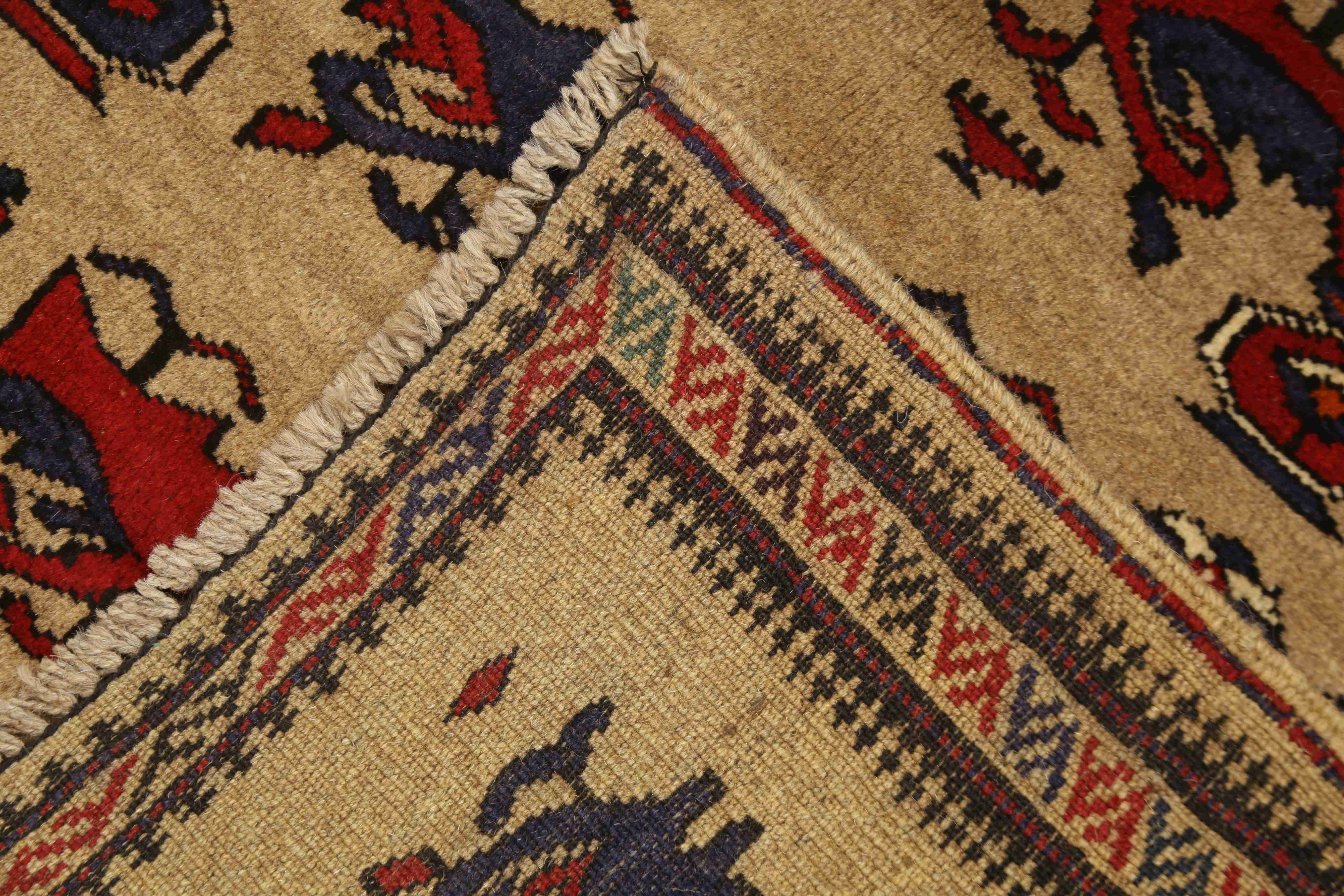 3' X 4'  Natural Handmade Adraskan Baluchi Afghan Rug Rectangular
