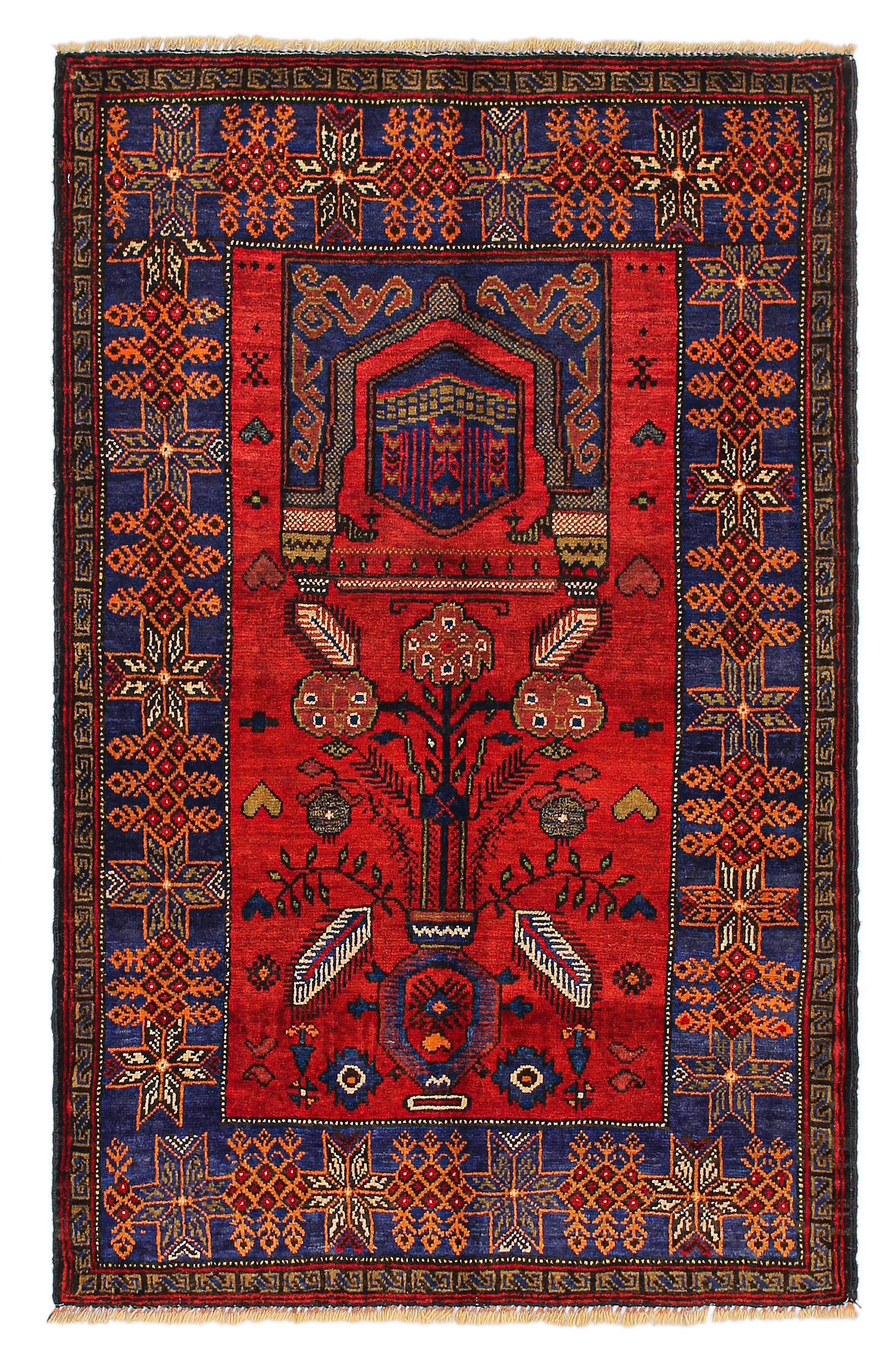 PRAYER RUG