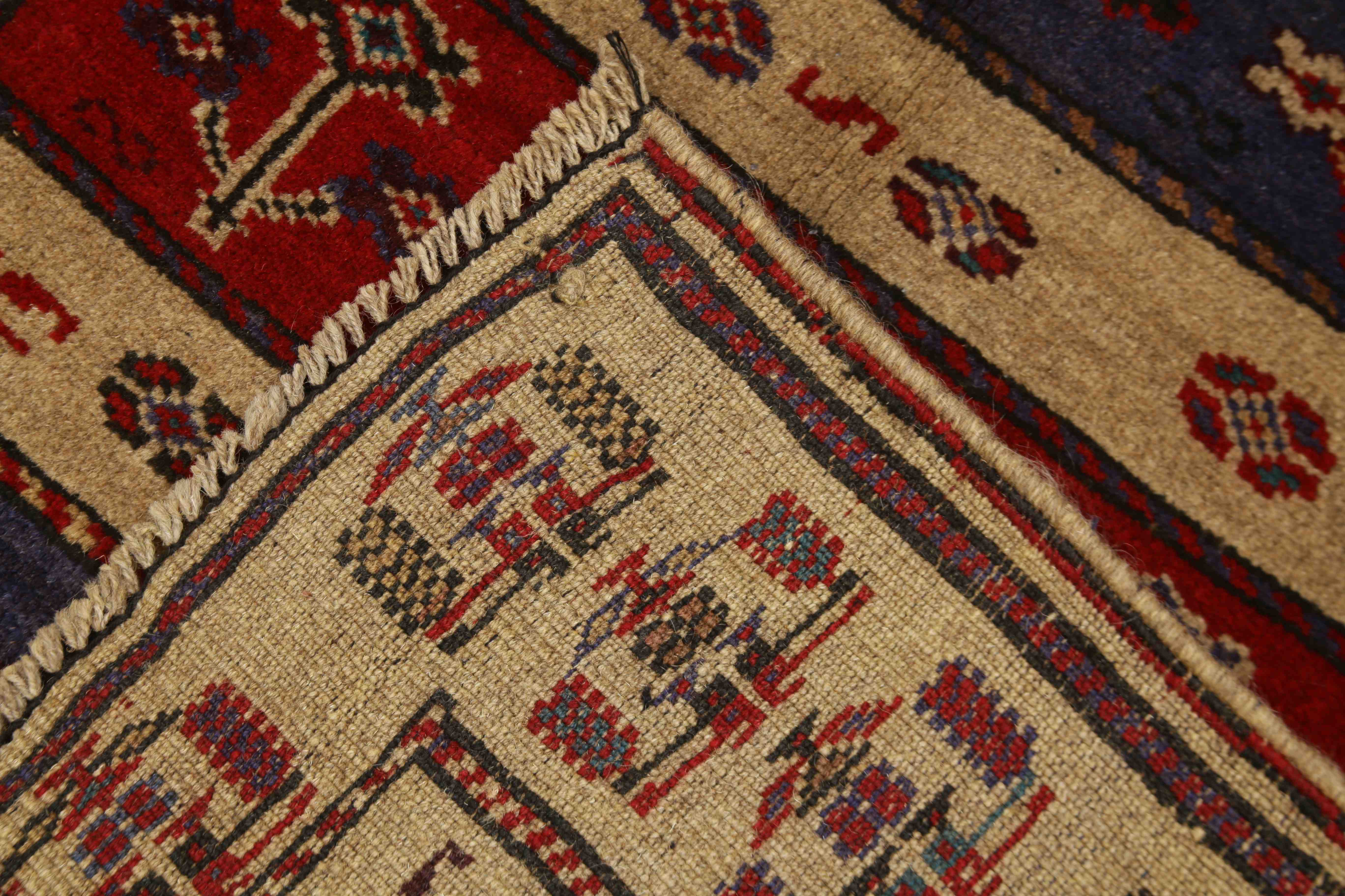 3' X 5'  Natural Handmade Adraskan Baluchi Afghan Rug Rectangular