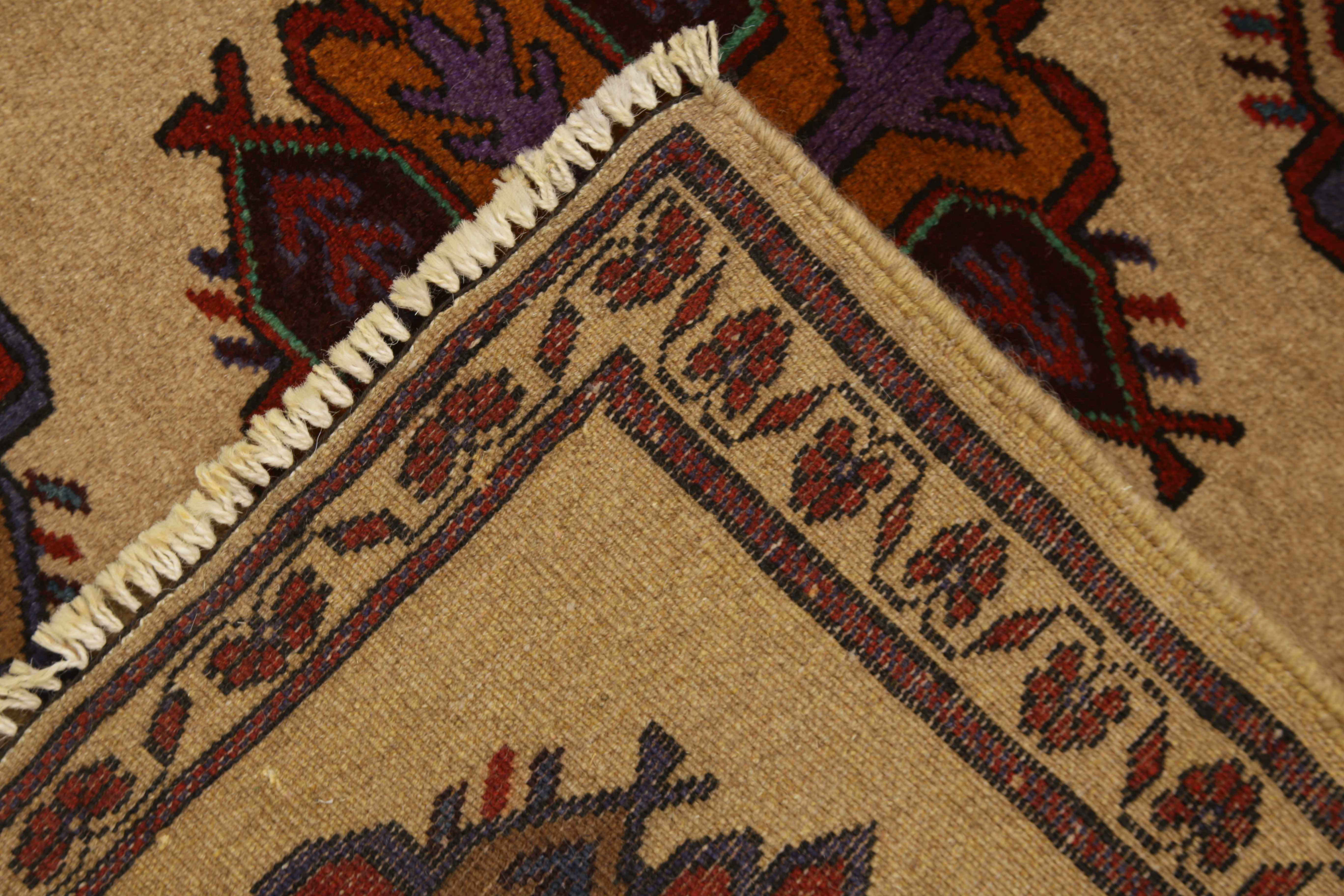 3' X 5'  Natural Handmade Adraskan Baluchi Afghan Rug Rectangular