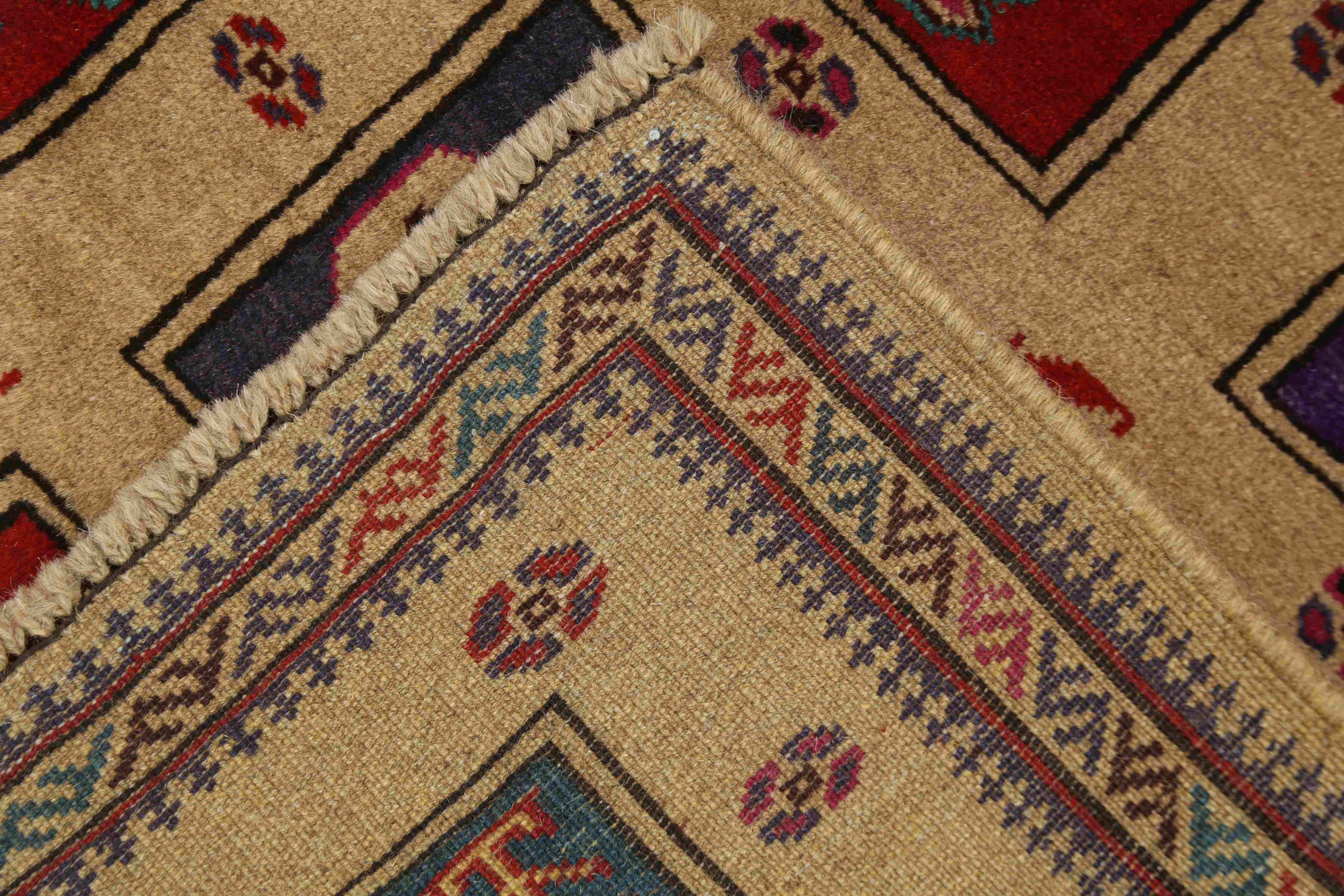 3' x 5'  Natural Handmade Adraskan Baluchi Afghan Rug Rectangular