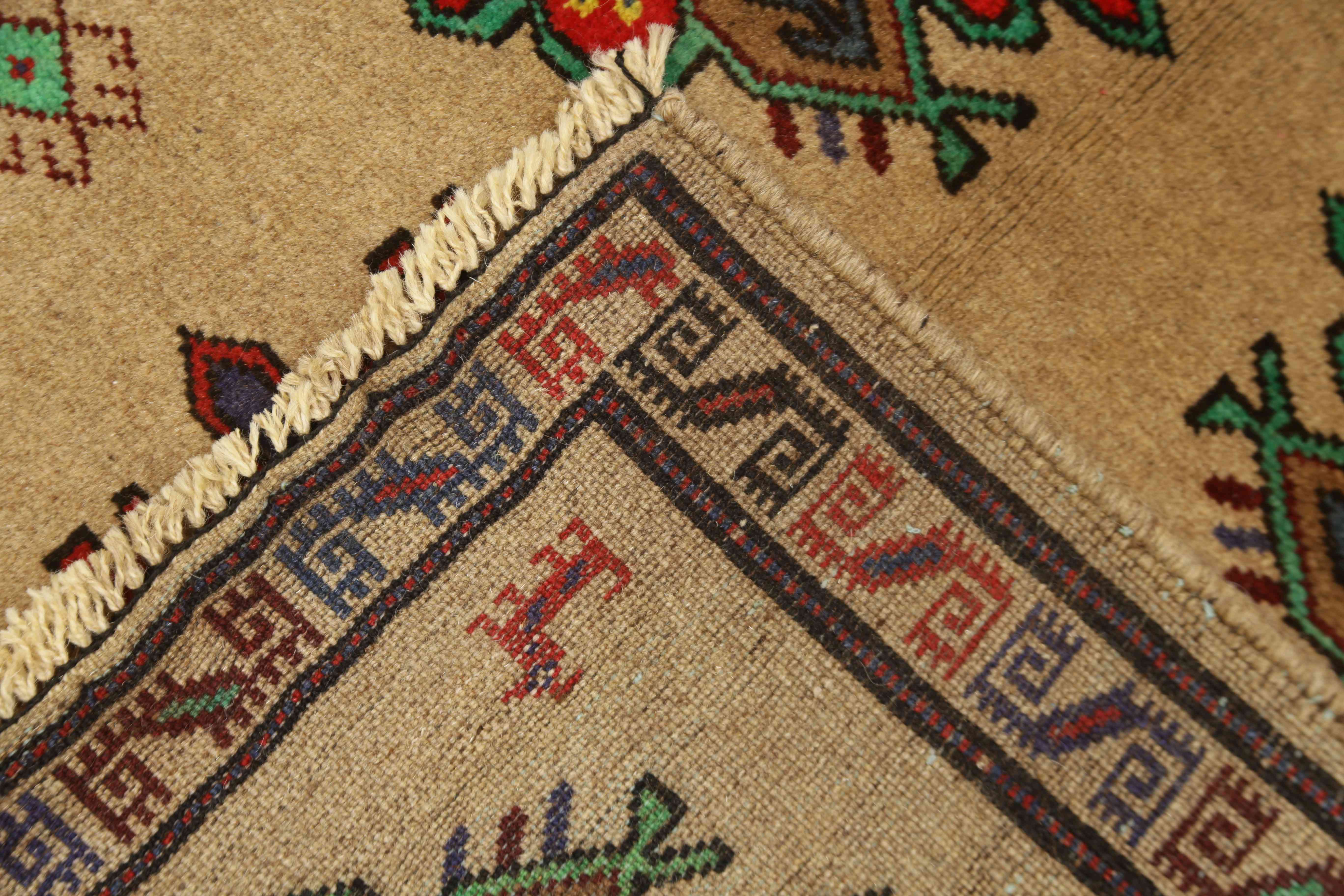 3' x 5'  Natural Handmade Adraskan Baluchi Afghan Rug Rectangular