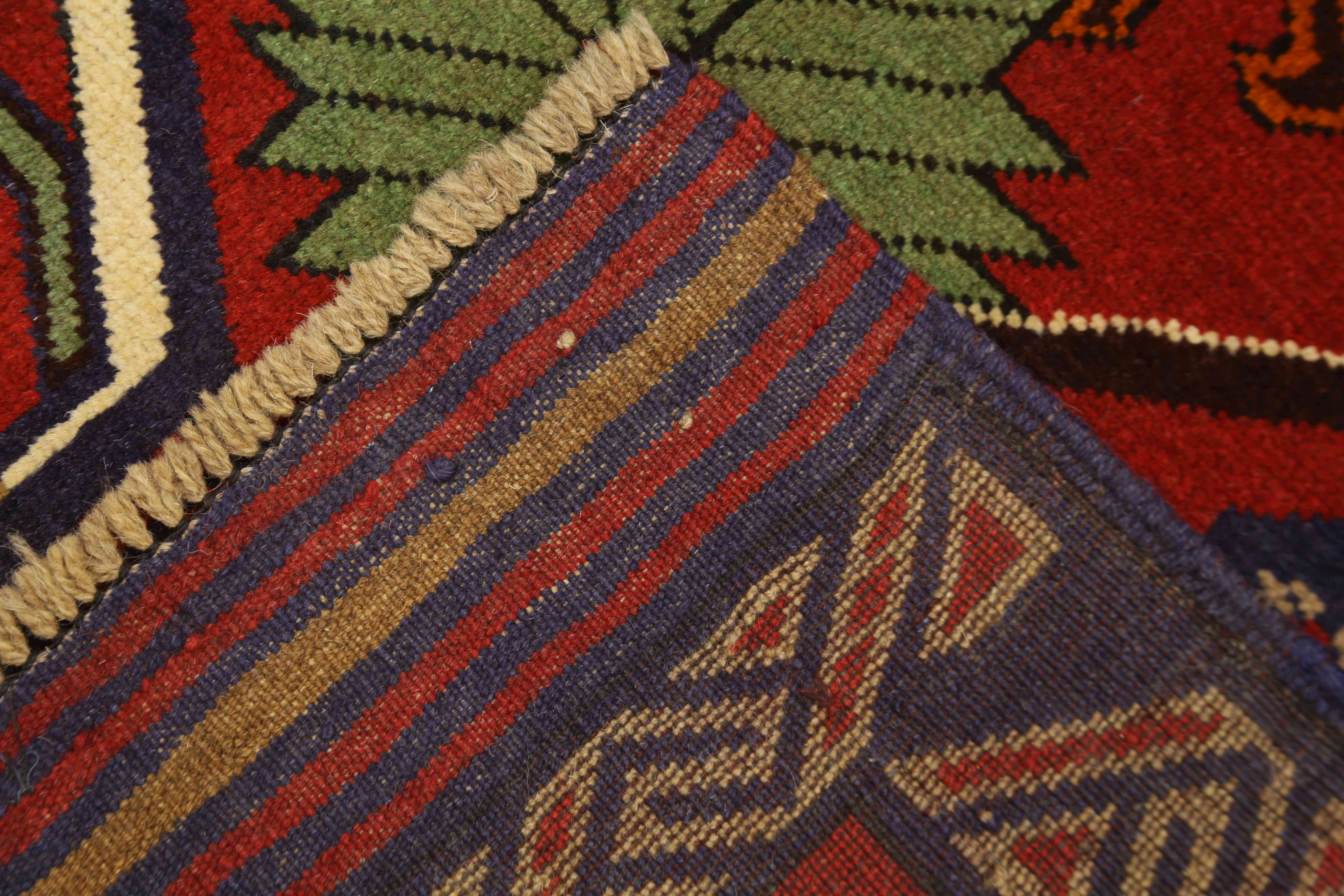 3' X 5'  Red Handmade Adraskan Baluchi Afghan Rug Rectangular