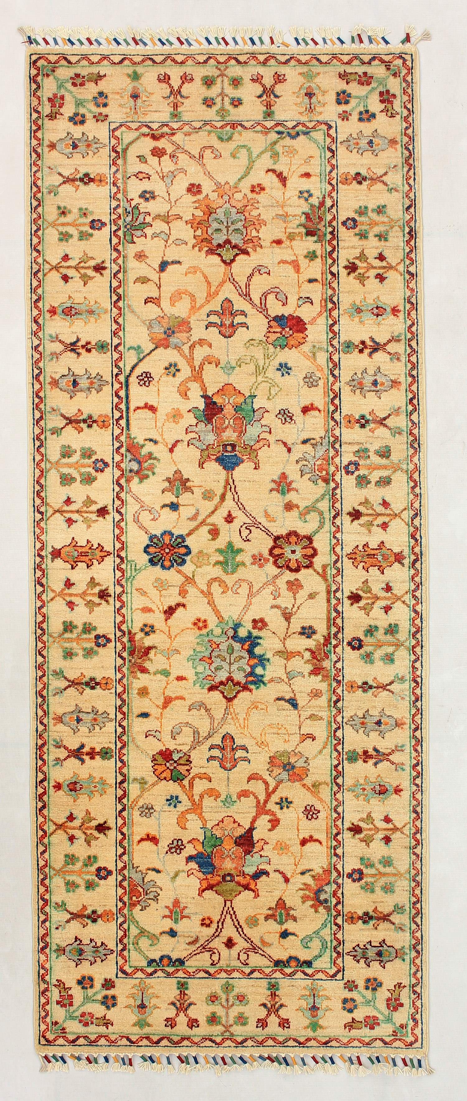 SULTANI