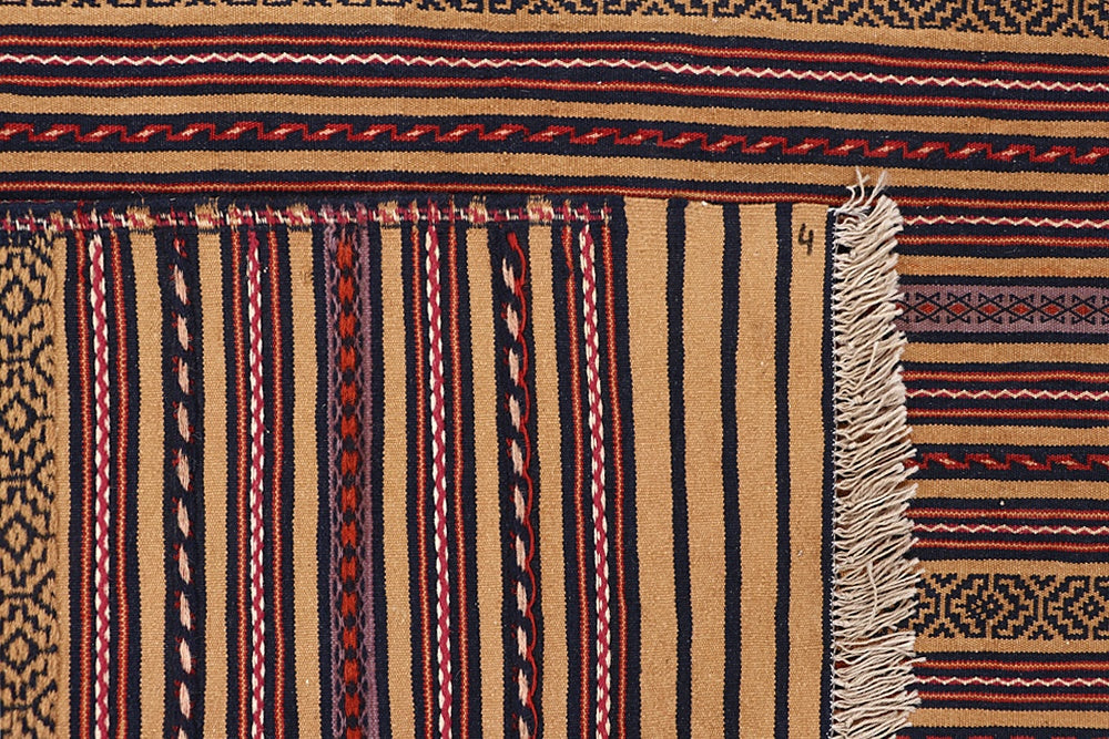 LAGHARI SOUMAK