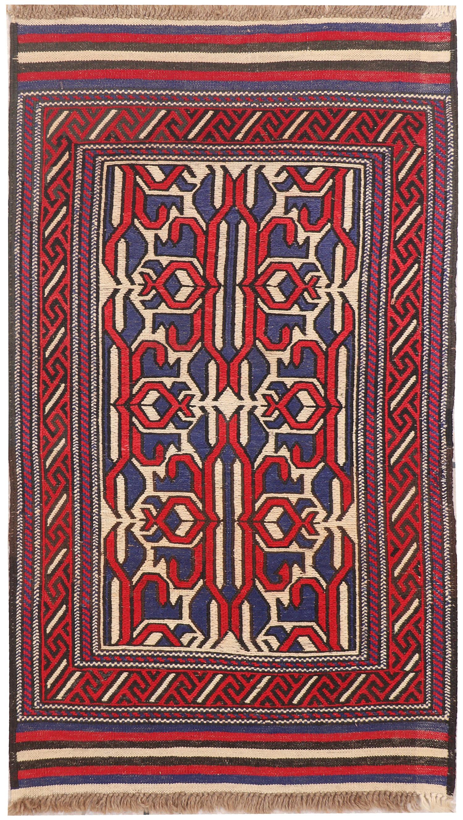 SAGHARI