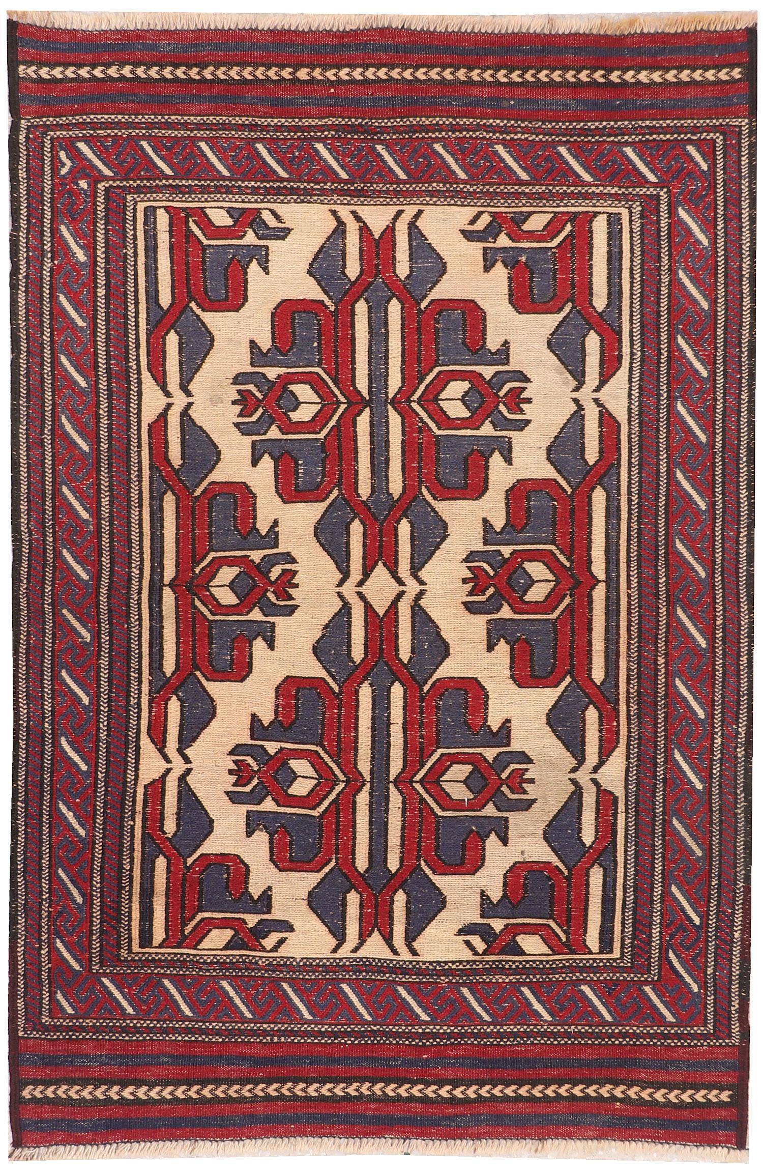 SAGHARI