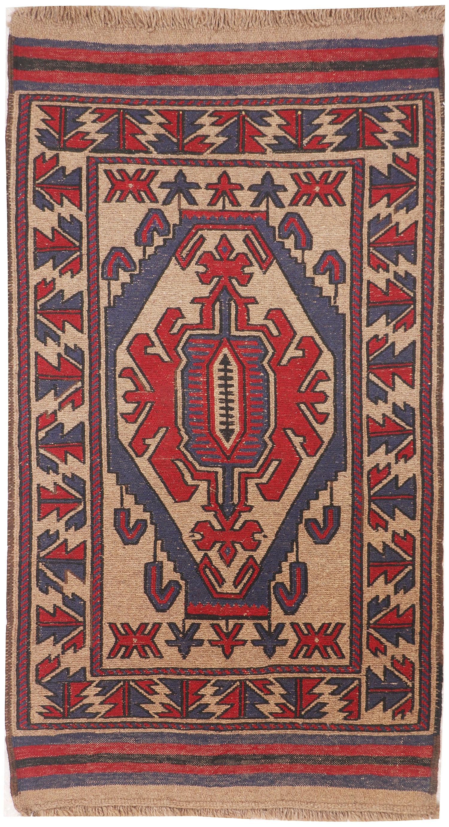 SAGHARI