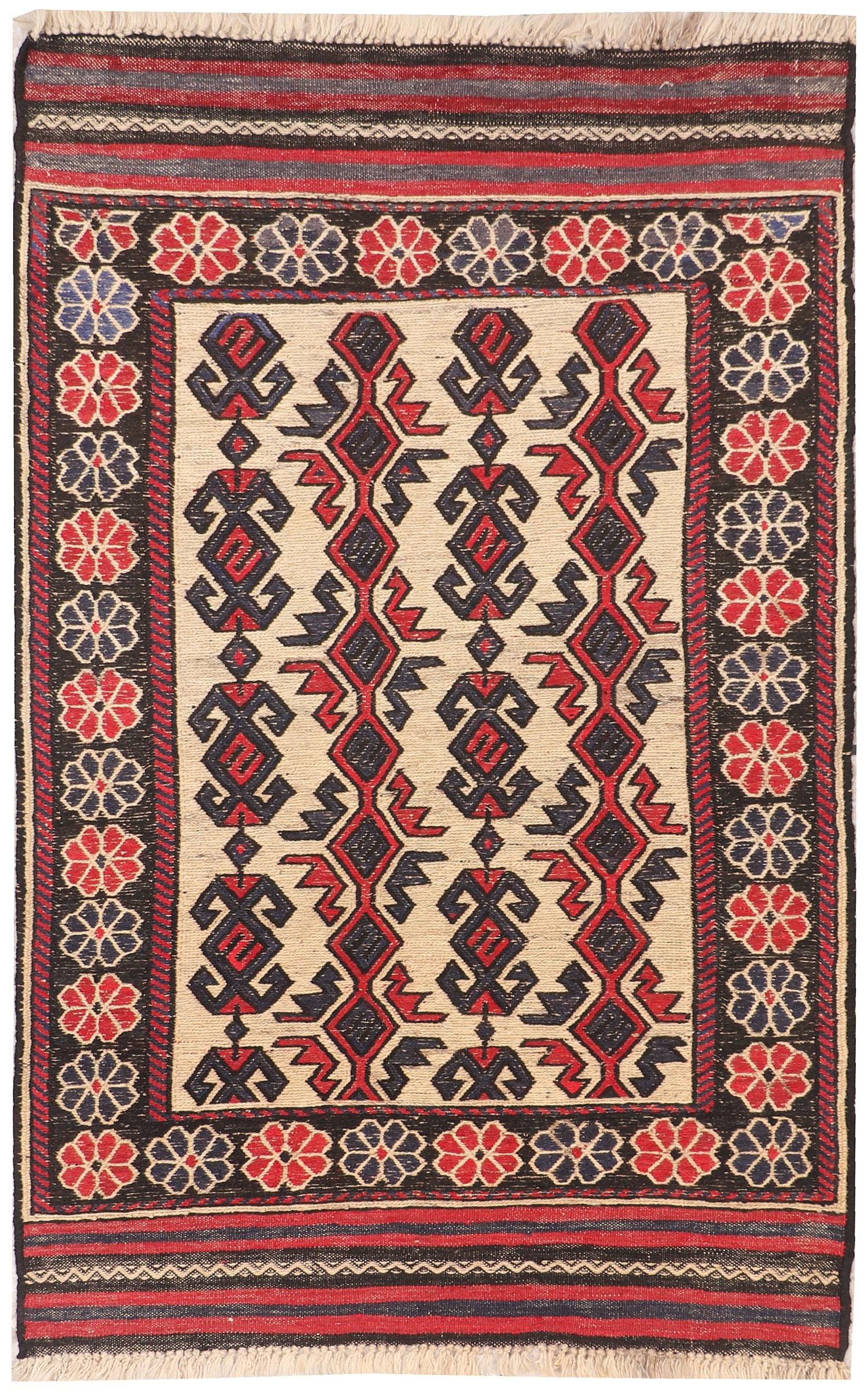SAGHARI