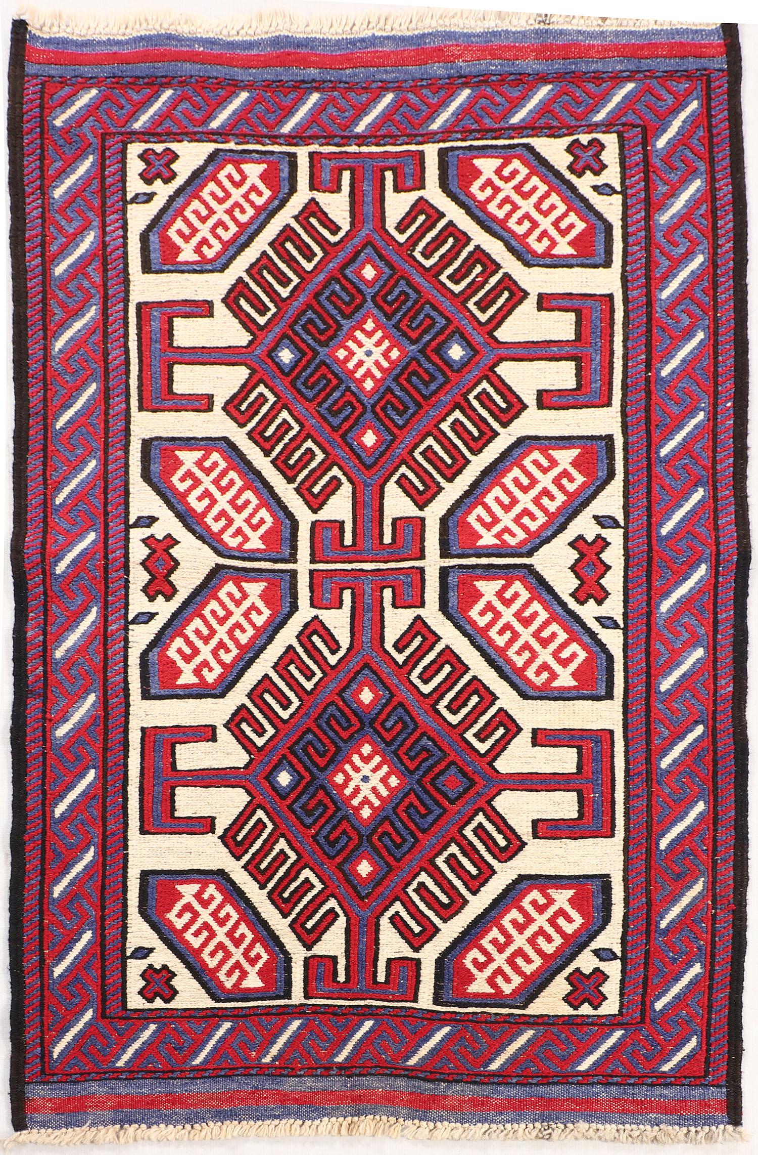 SAGHARI