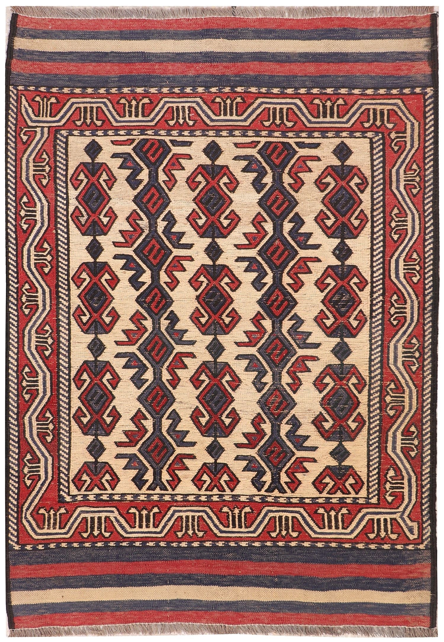 SAGHARI