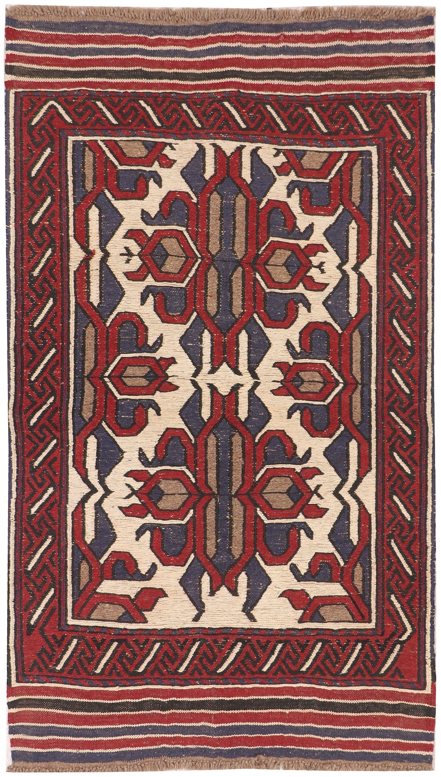 SAGHARI