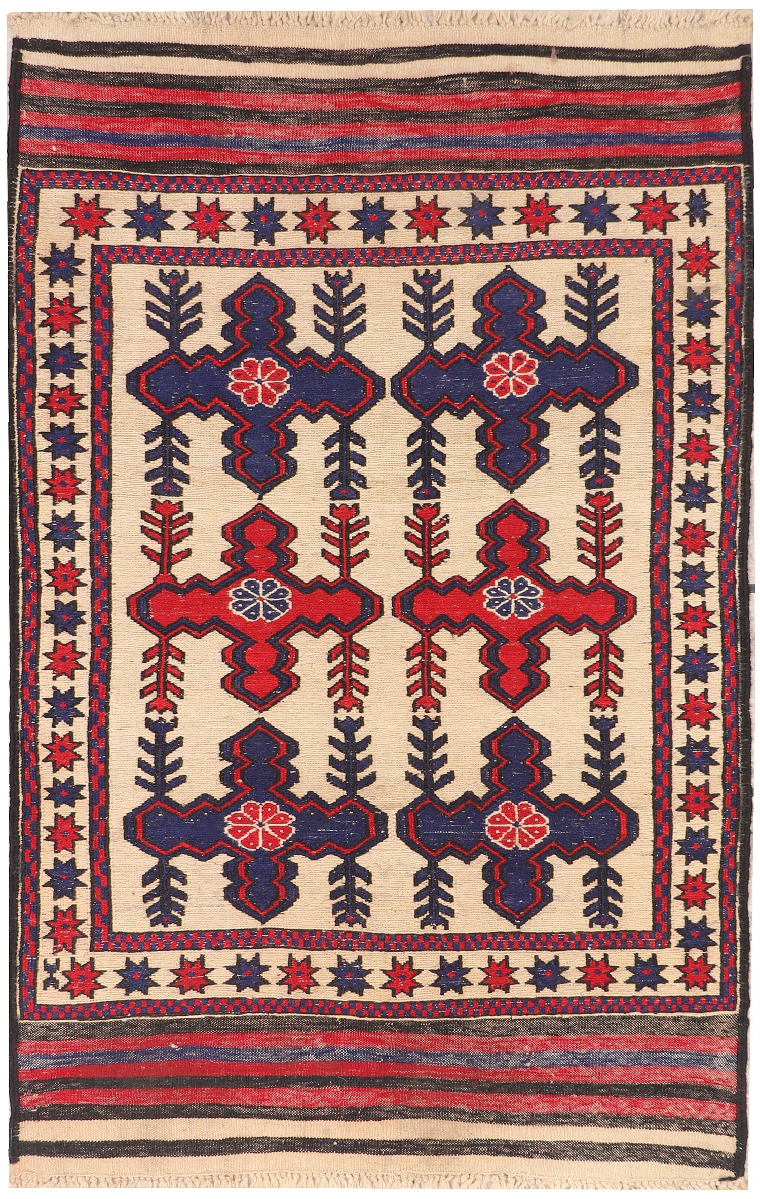 SAGHARI