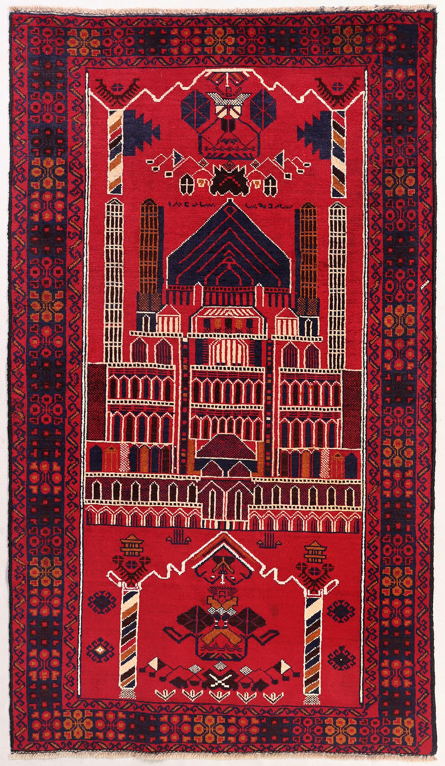 ADRASKAN BALUCHI