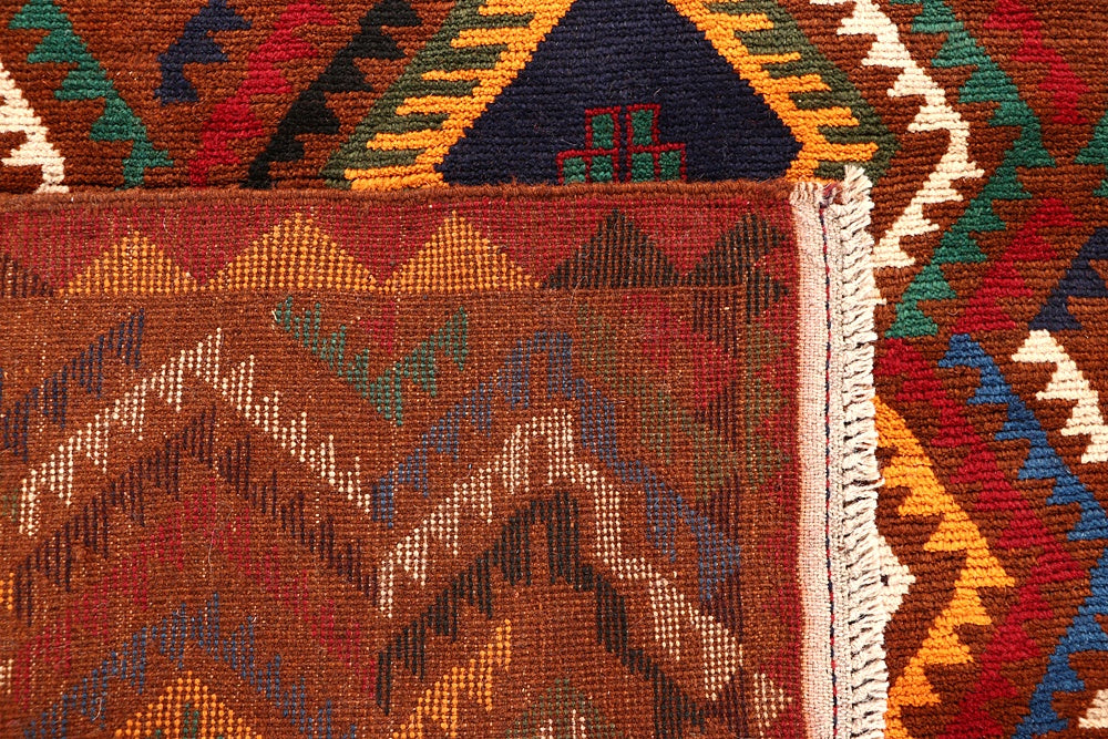 Brown Handmade Kohistani Baluchi Afghan Rug Rectangular