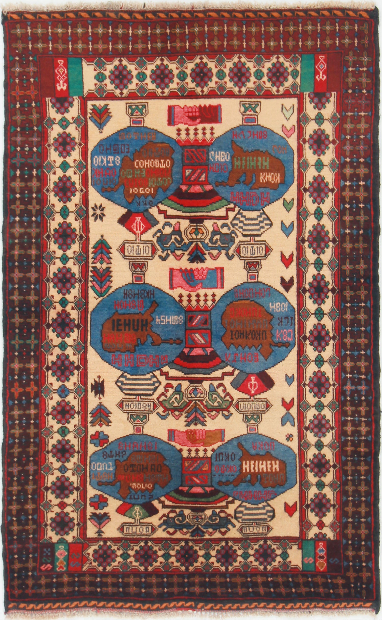 PICTORIAL RUGS