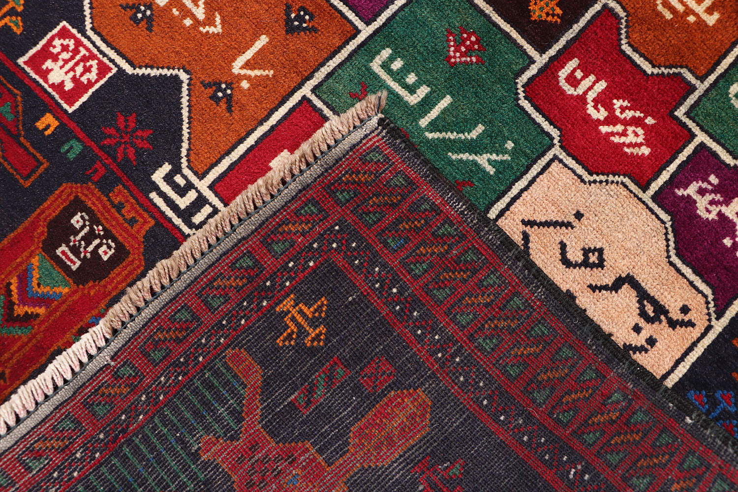 PICTORIAL RUGS