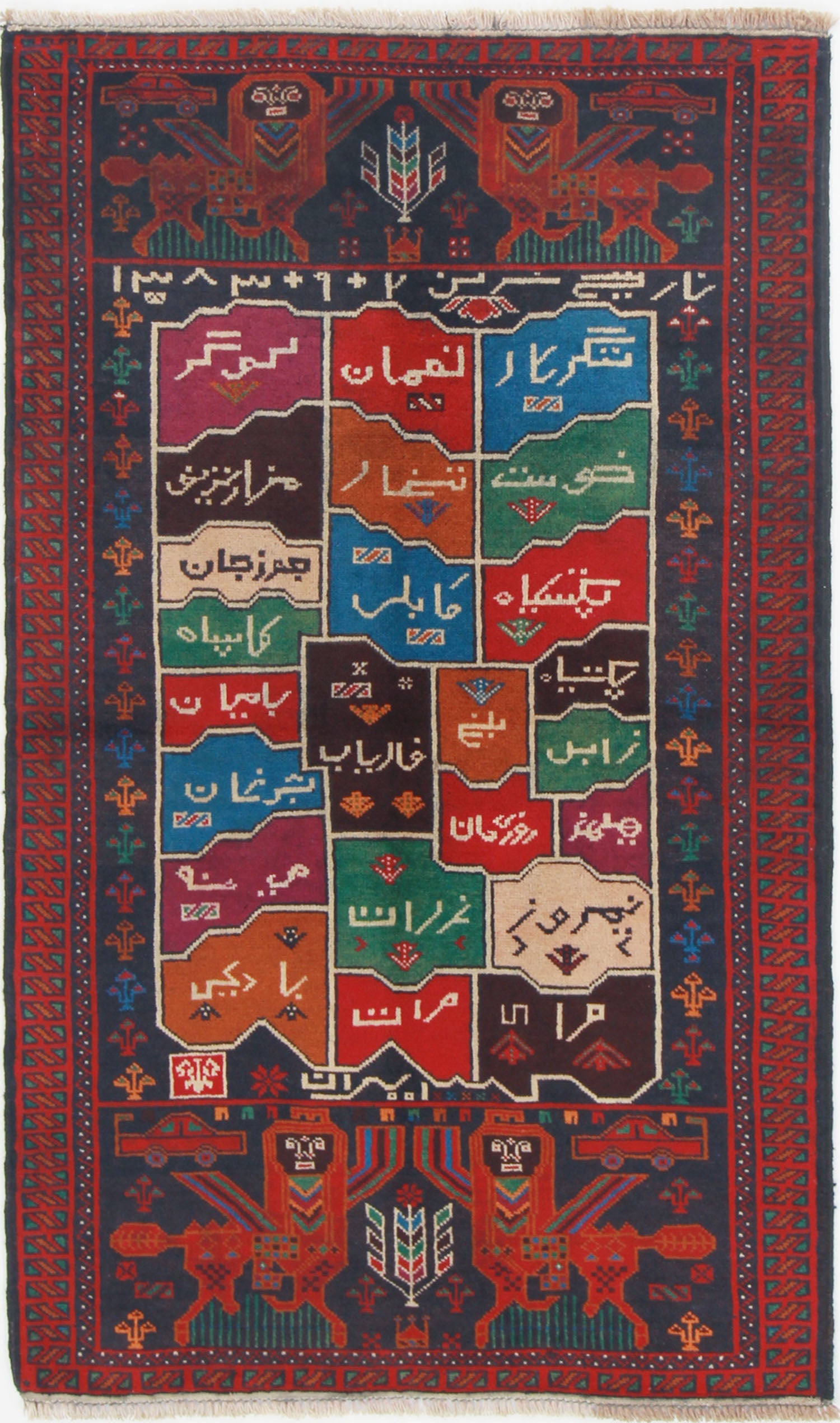PICTORIAL RUGS