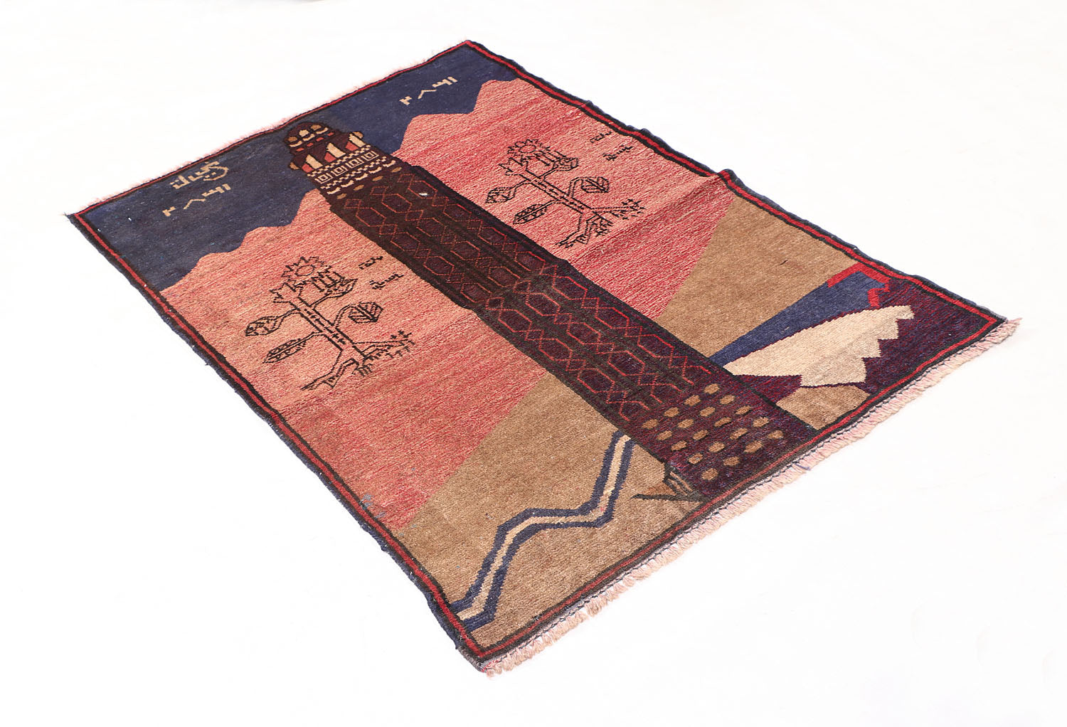 PICTORIAL RUGS