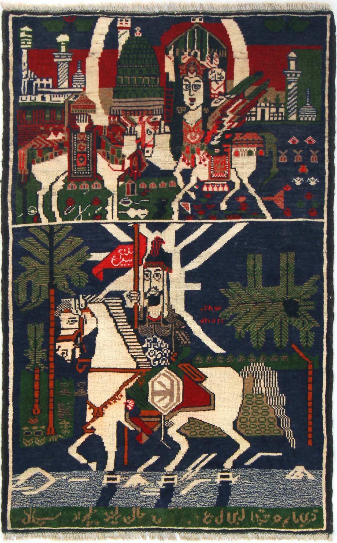 PICTORIAL RUGS
