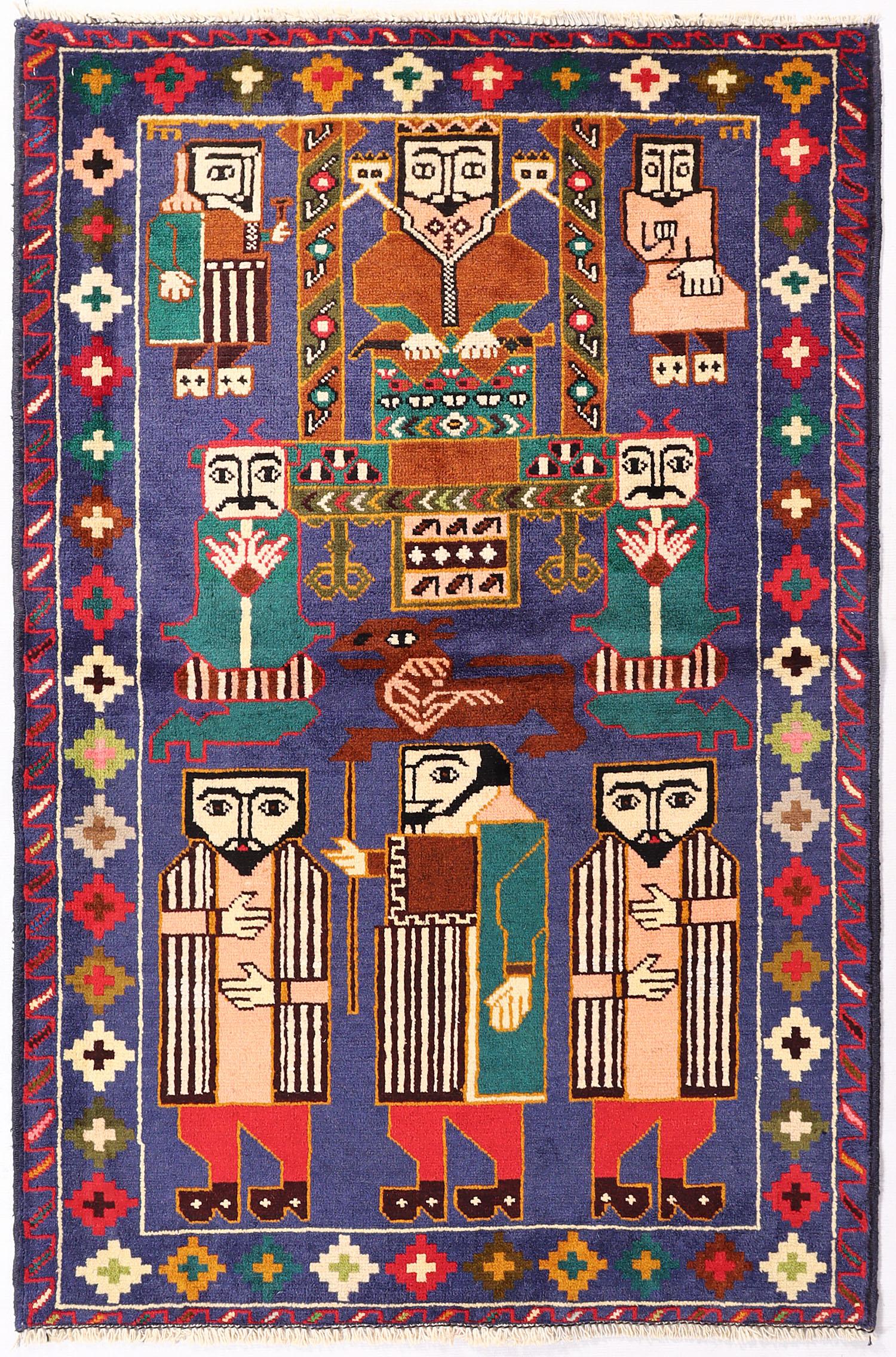 PICTORIAL RUGS