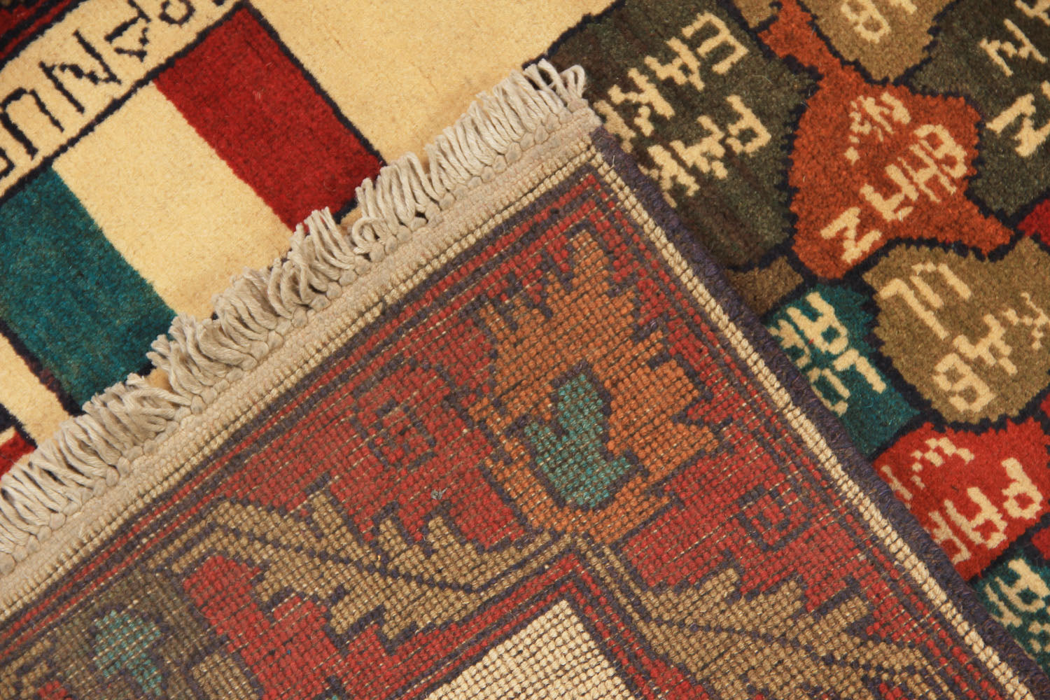 Ivory Hand Knotted Wool War Rug
