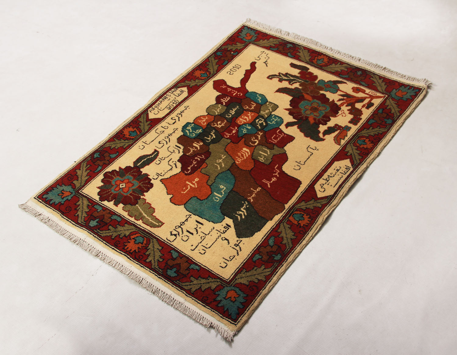 WAR RUGS