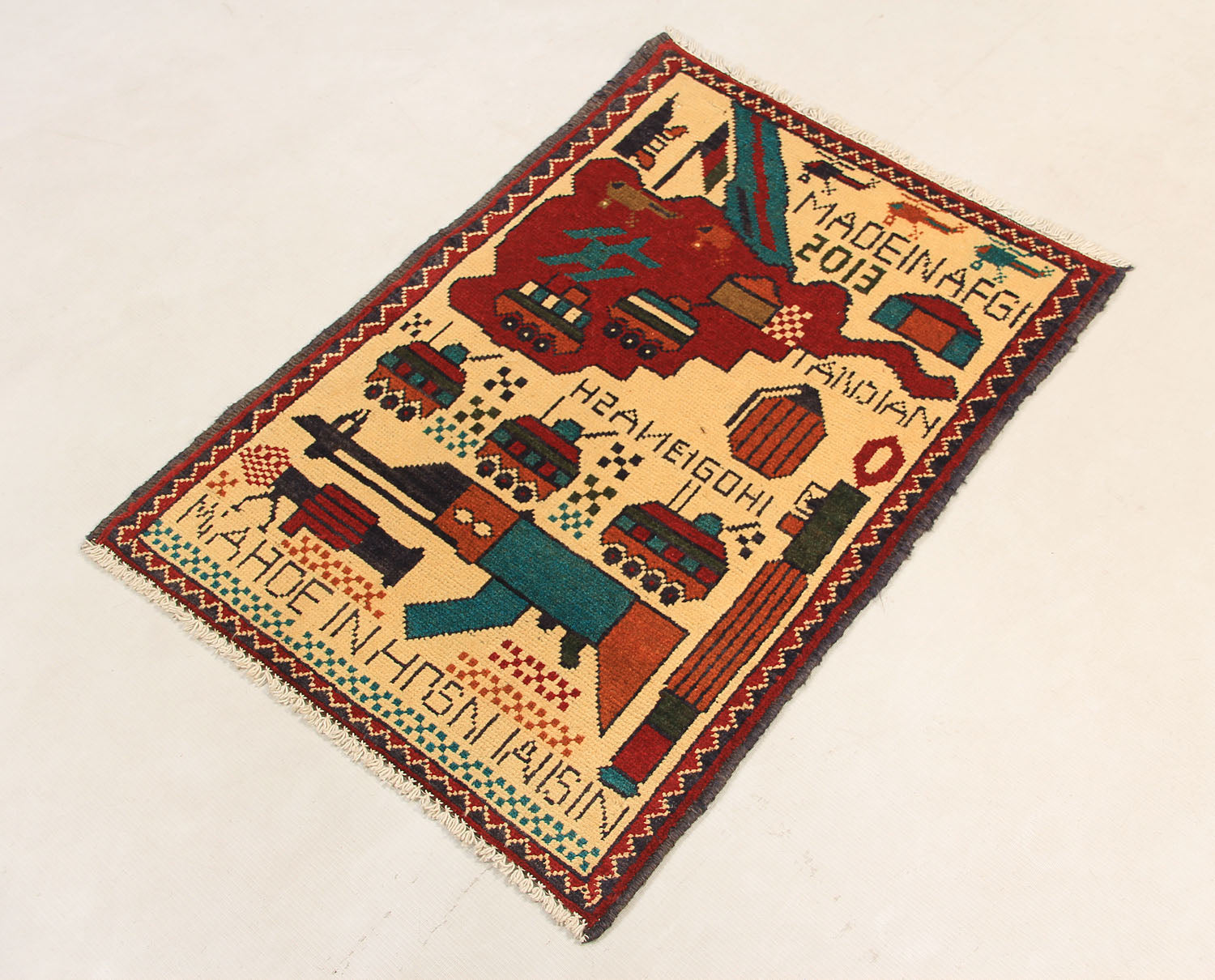 WAR RUGS