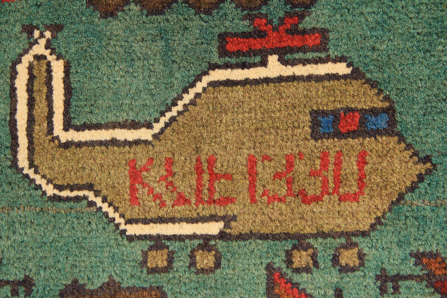 Green Hand Knotted Wool War Rug 2' x 3'