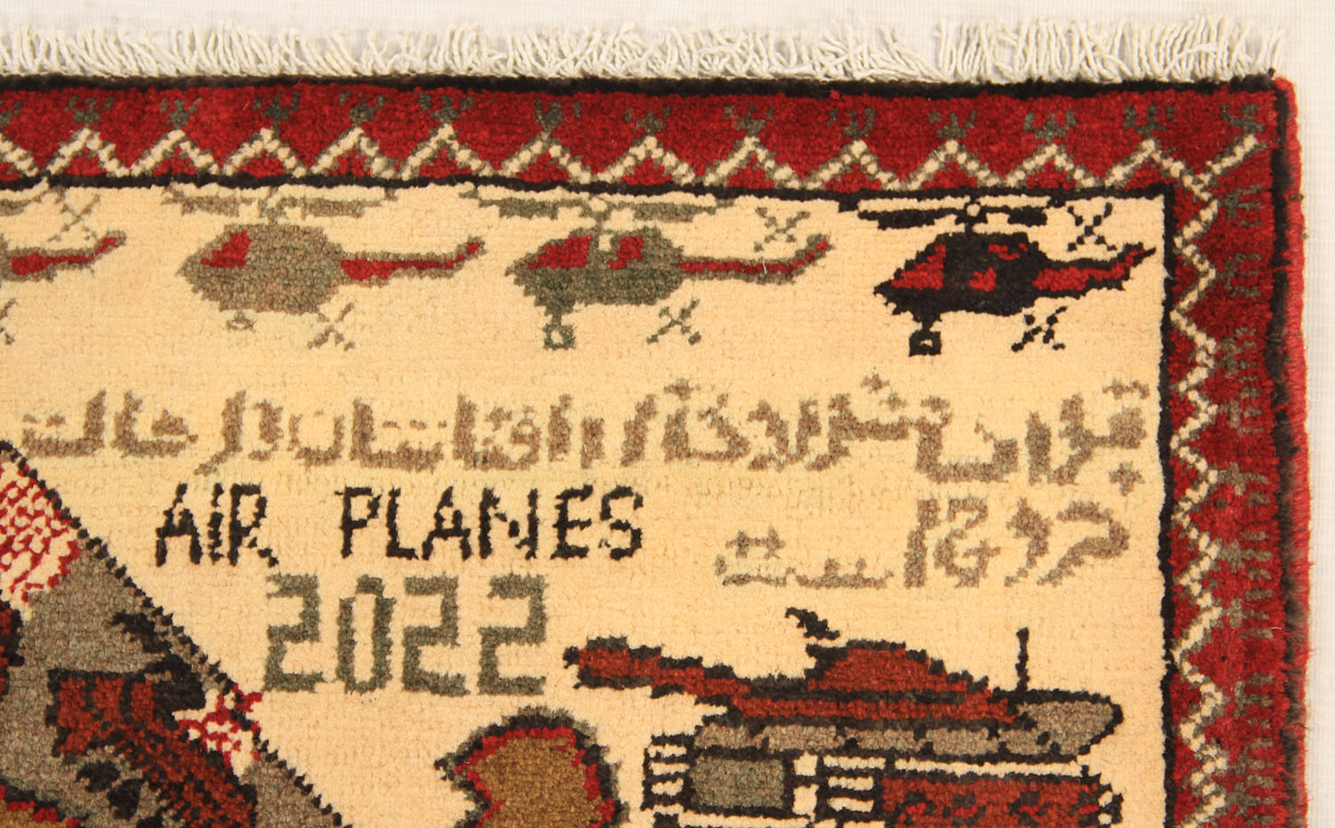 Ivory Hand Knotted Wool War Rug 2' x 3'