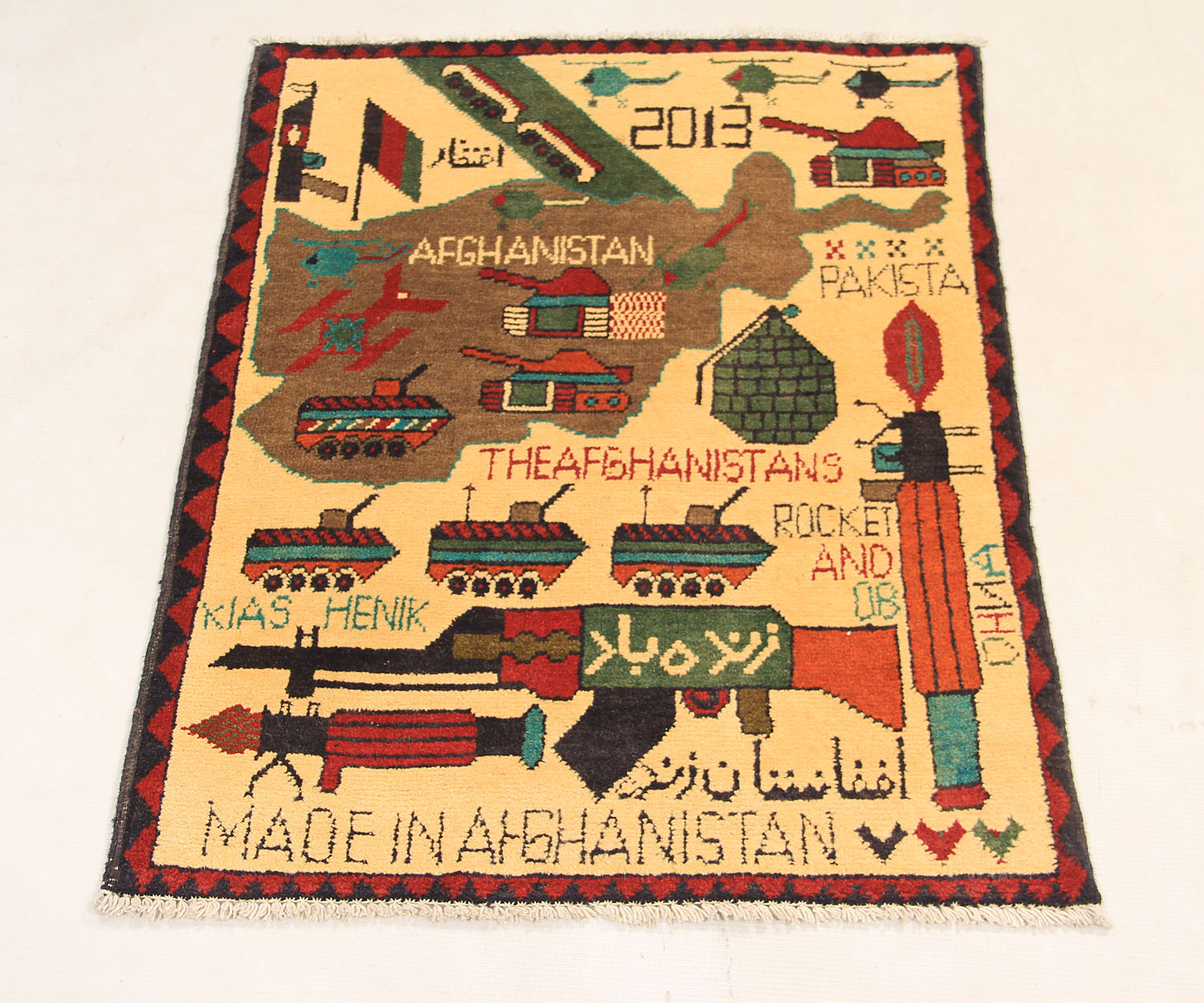 WAR RUGS