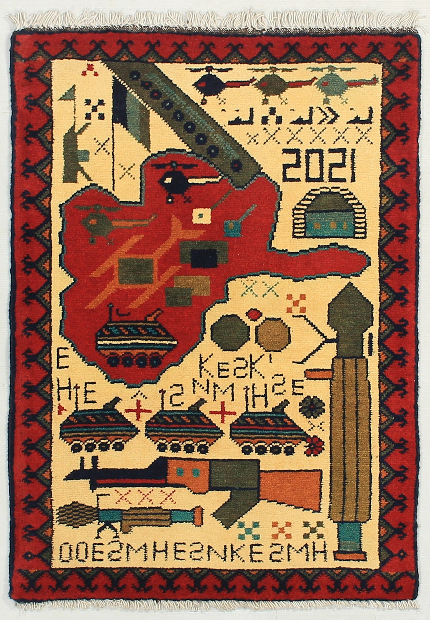 WAR RUGS