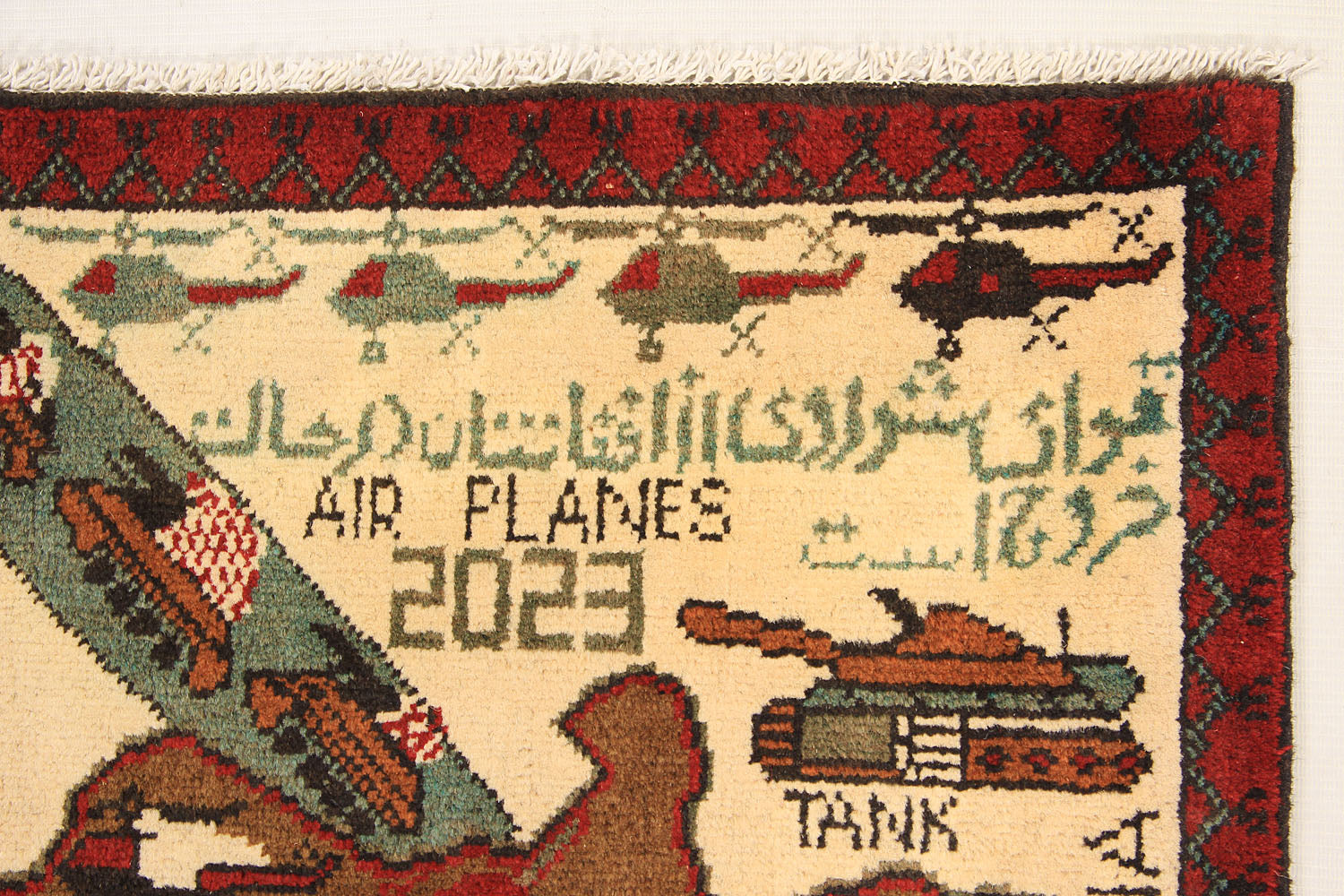 WAR RUGS