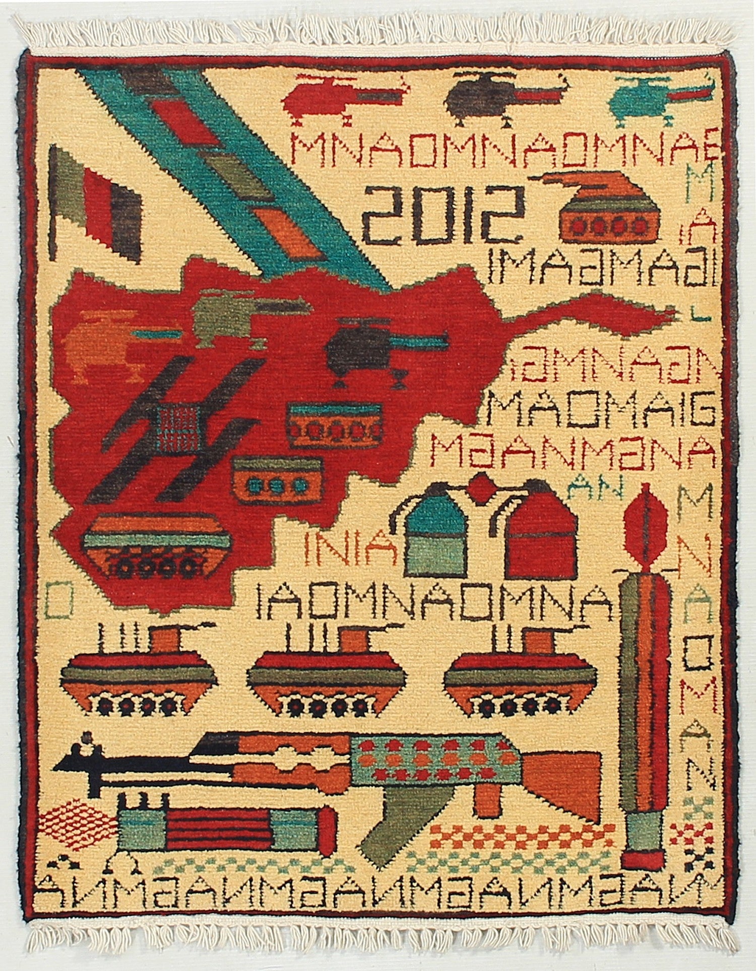 WAR RUGS