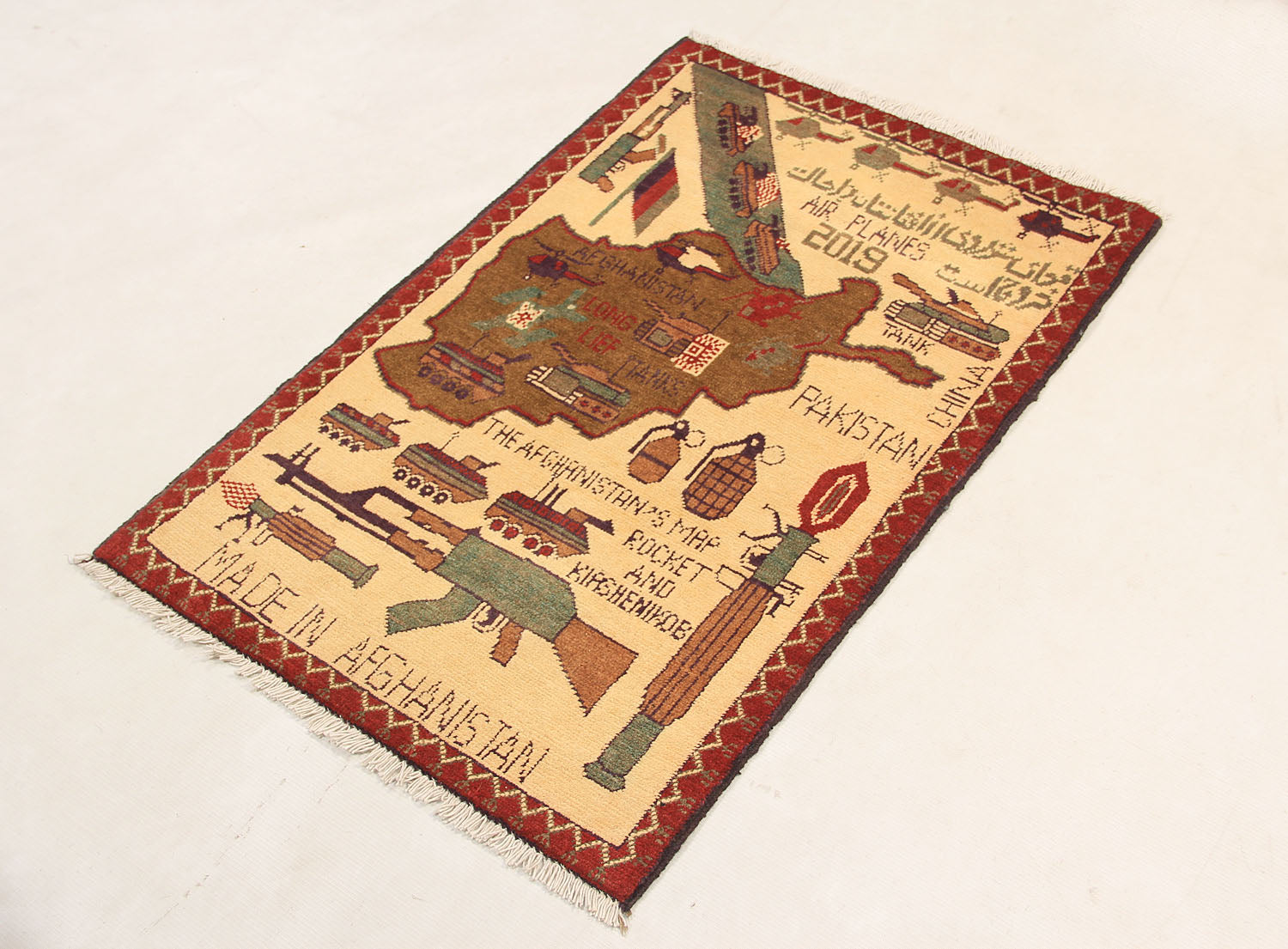 WAR RUGS
